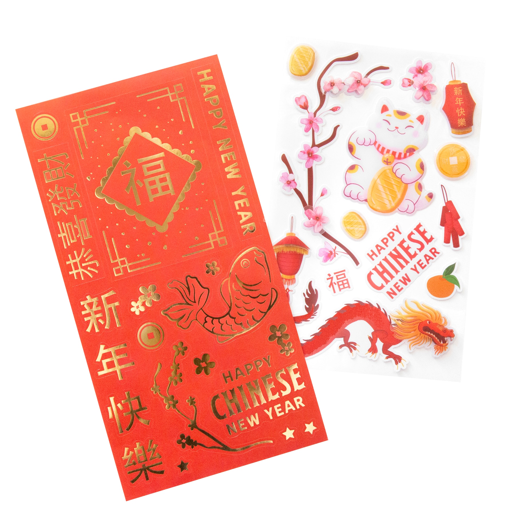 Chinese New Year Red Envelope Sticker by Holt Renfrew for iOS & Android