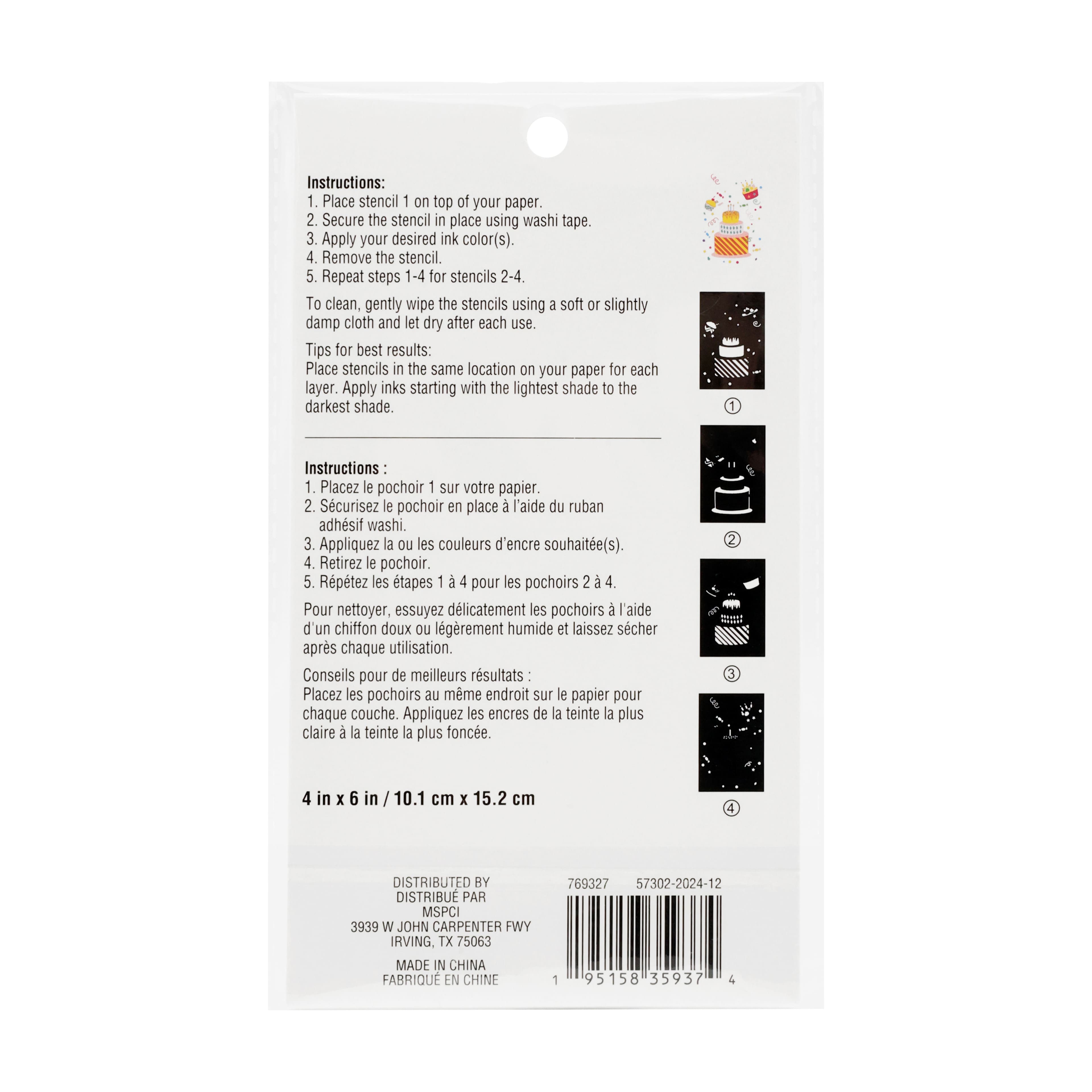 Ensemble de pochoirs à superposer à motif céleste de 10,1 cm x 15,2 cm de Recollections