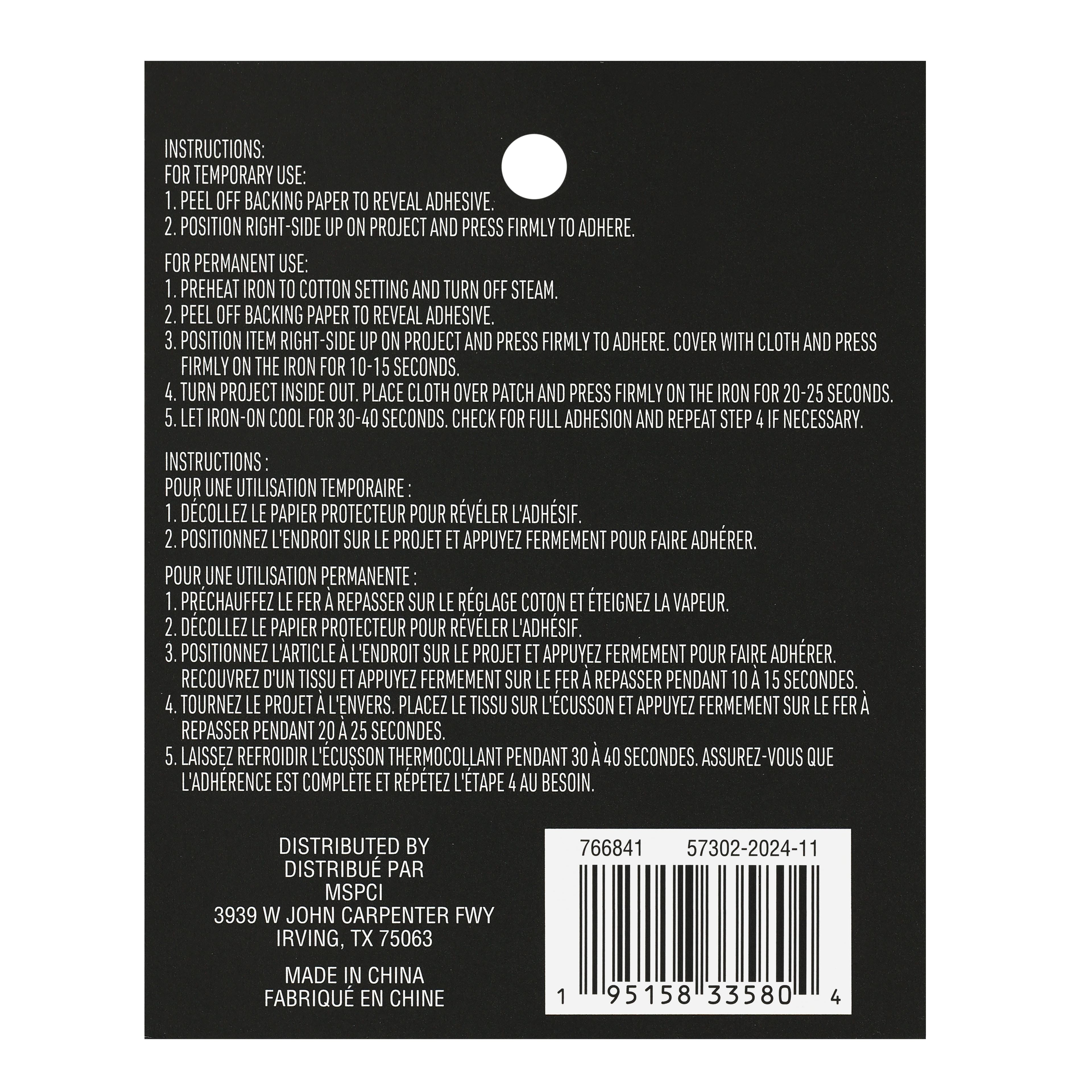 Embroidered Glitter Howdy Iron On & Adhesive Patch by Make Market®