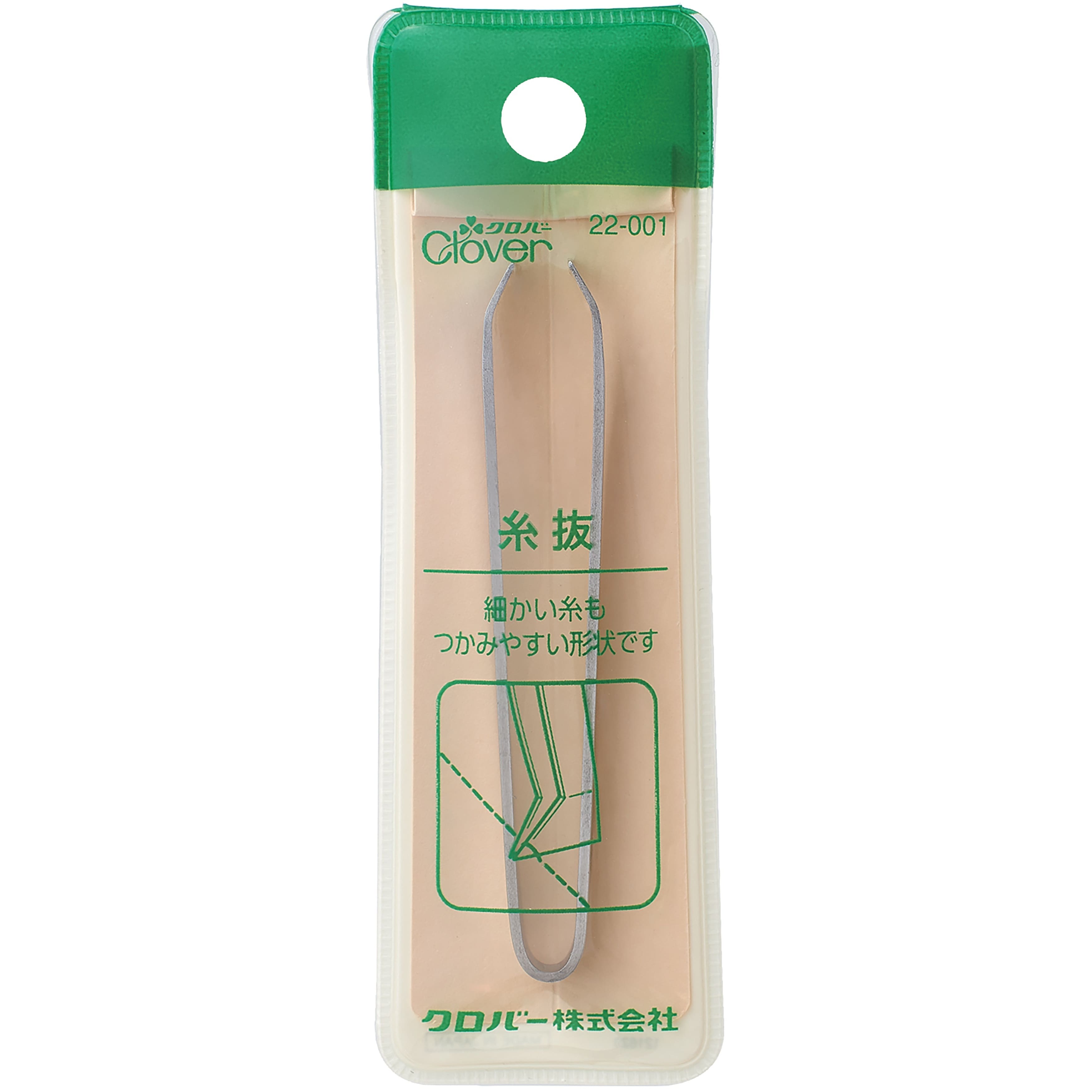 Clover Thread Tweezer