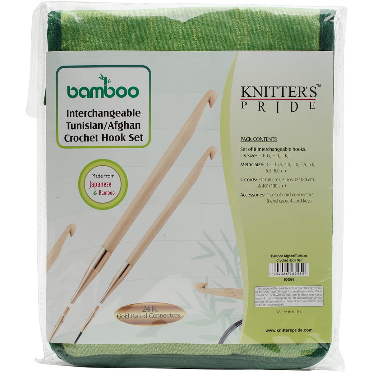 Knitter's Pride™ Bamboo Interchangeable Tunisian Crochet Hook Set