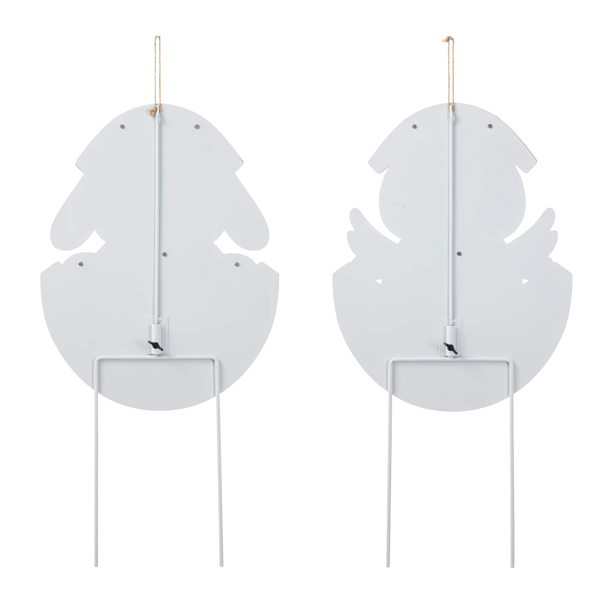 Glitzhome® 24" Easter Metal Bunny & Chick Egg Yard Stake Set