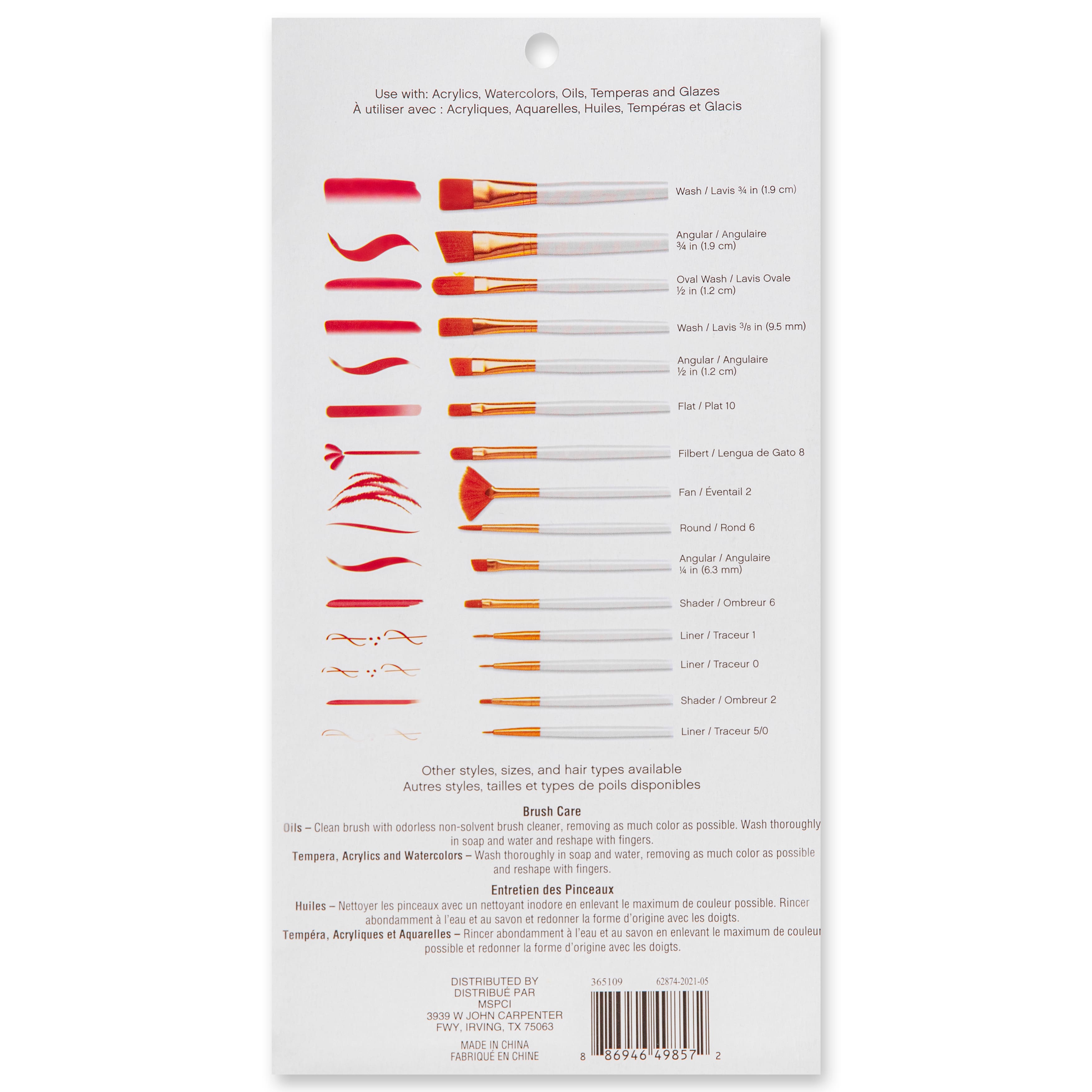 Golden Taklon 15 Piece Brush Set by Craft Smart®