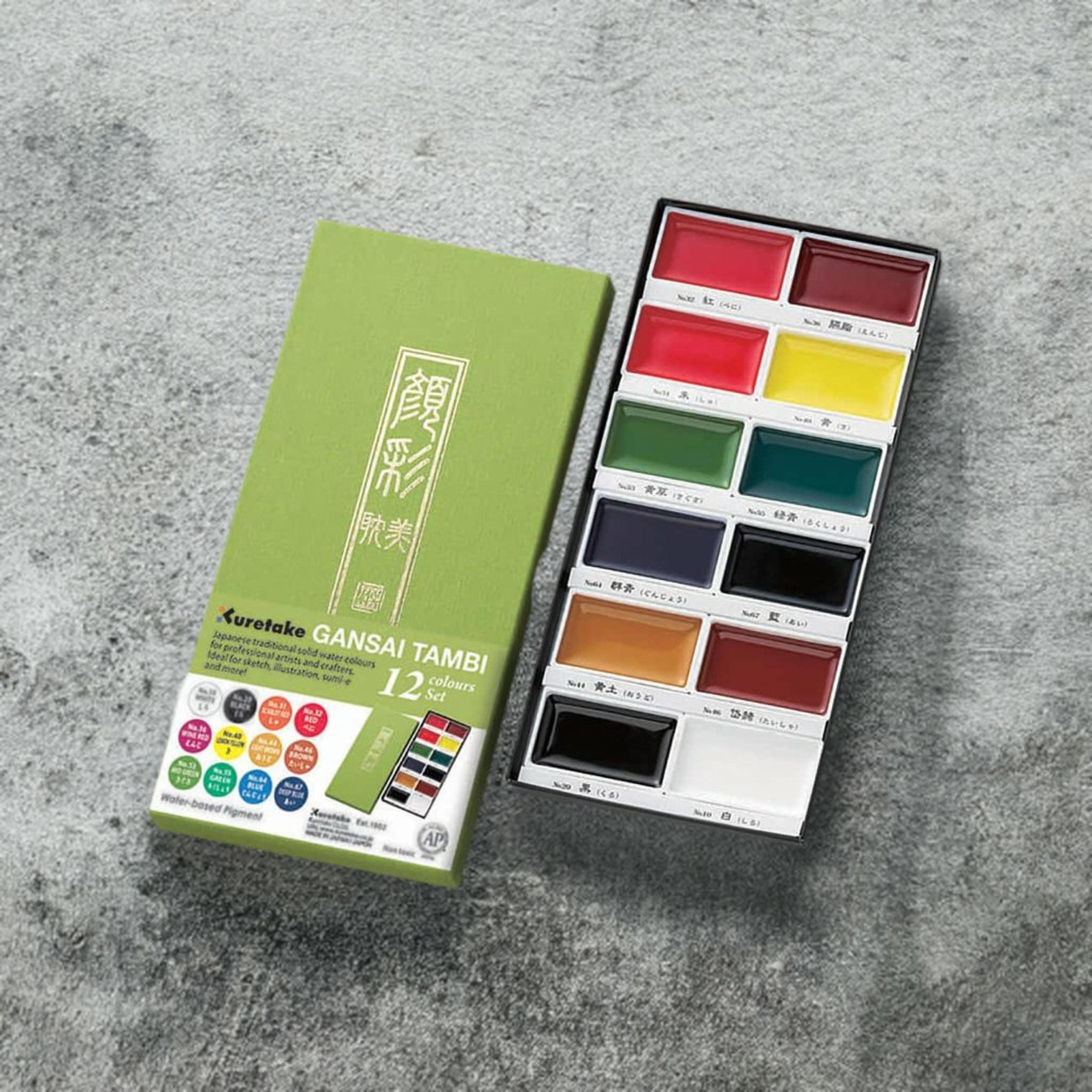 Kuretake GANSAI TAMBI™ 12 Colour Watercolour Set