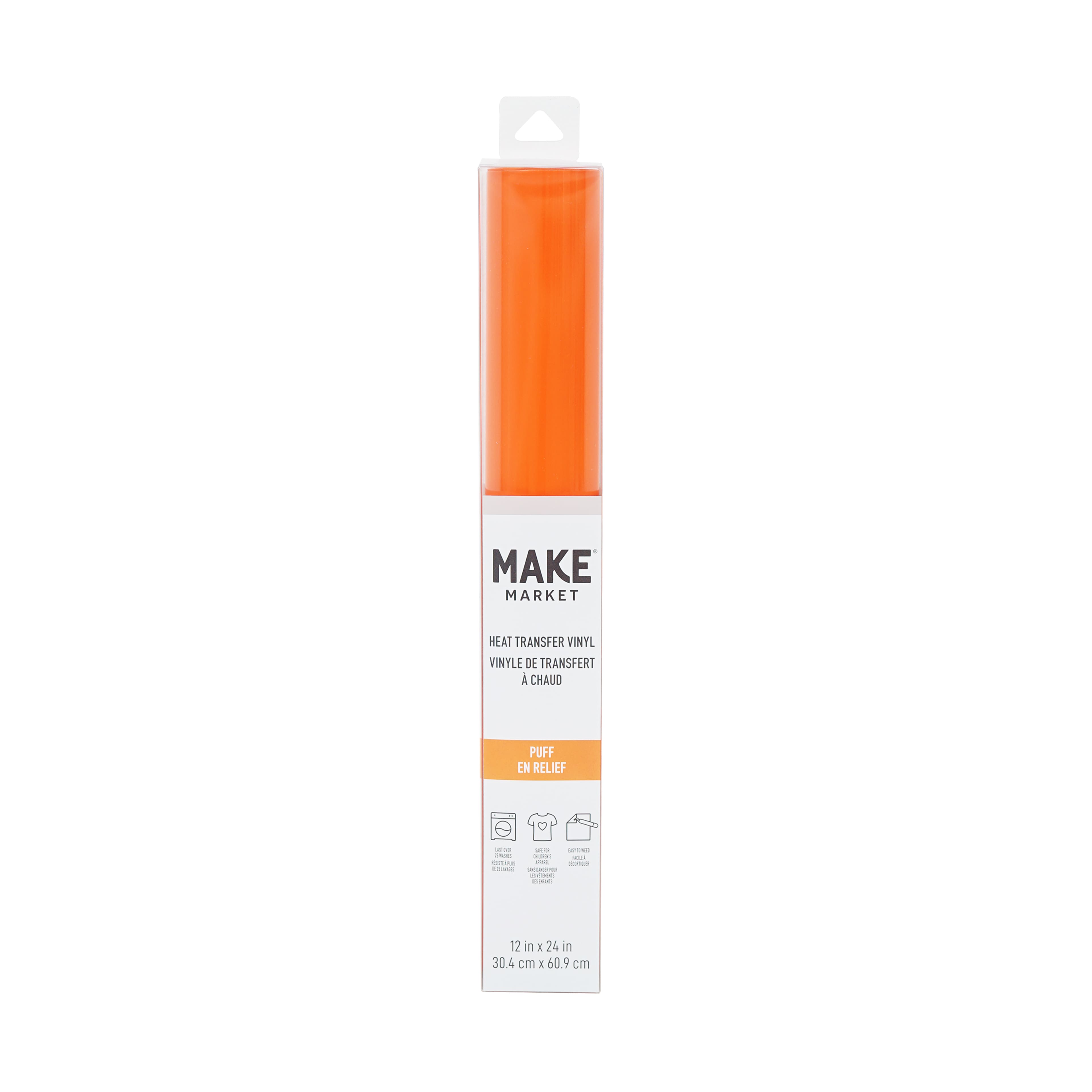 Puff Heat Transfer Vinyl by Make Market&#xAE;