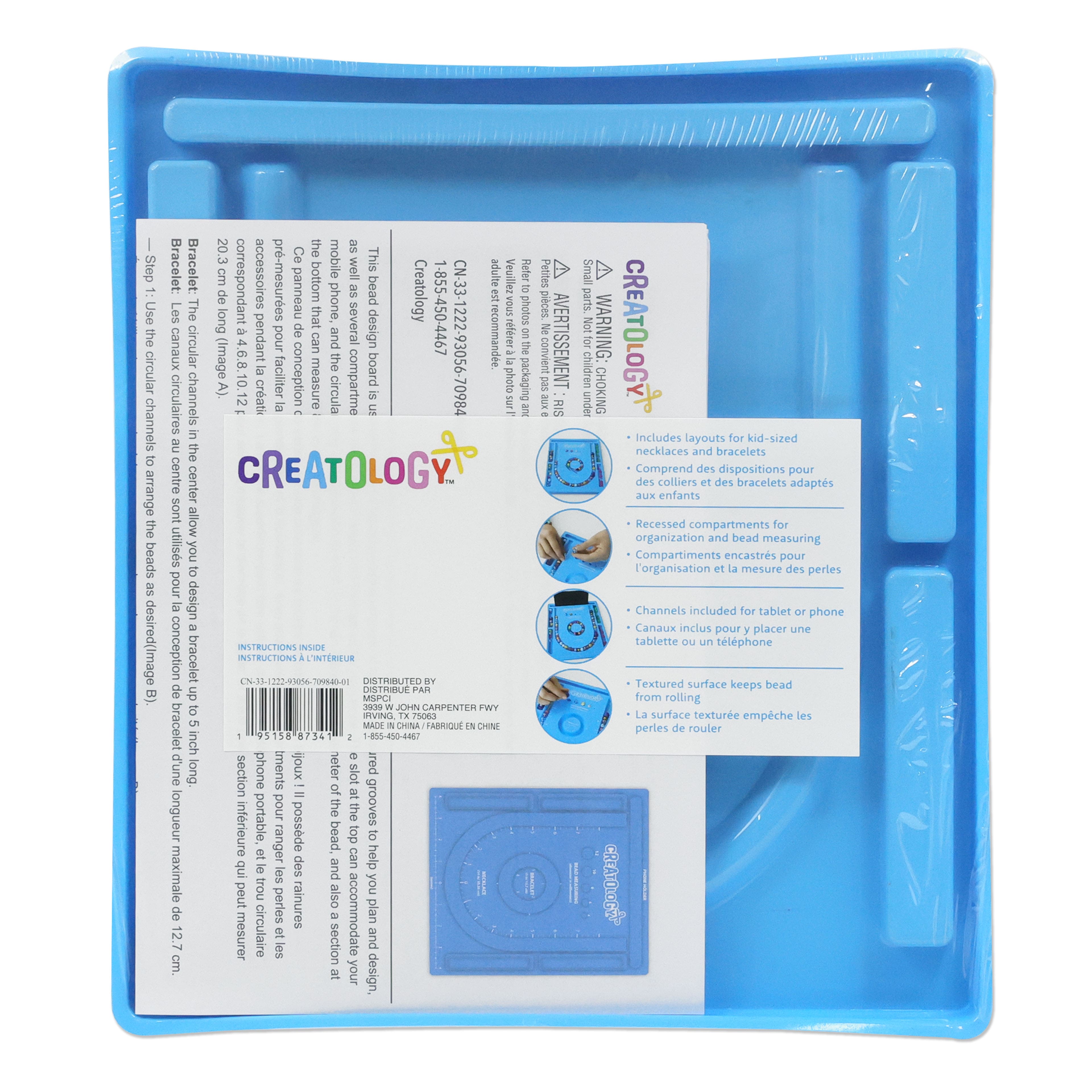 12 Pack: Bead Design Board by Creatology™