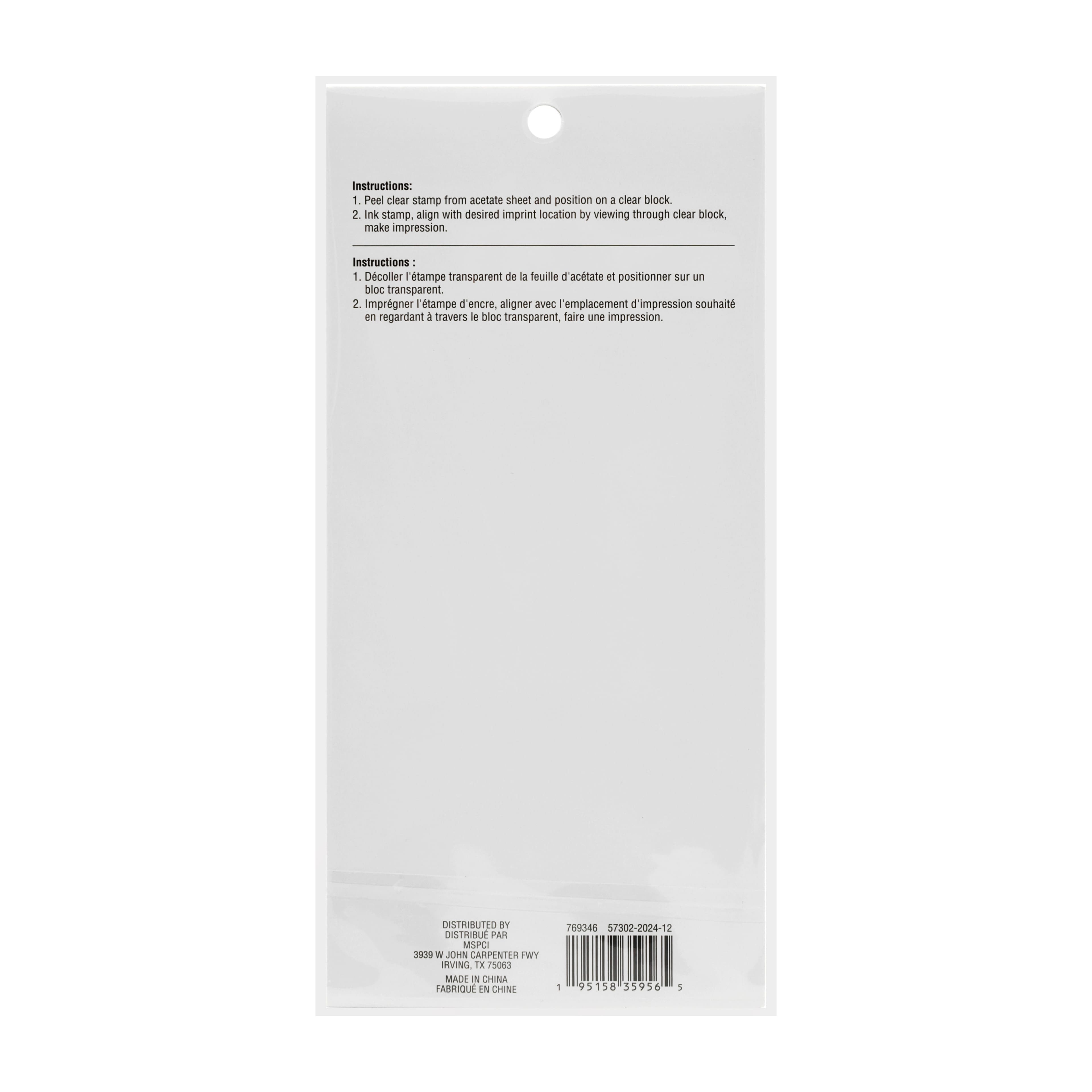 Woodland Animals Clear Stamps, 15ct. by Recollections&#x2122;