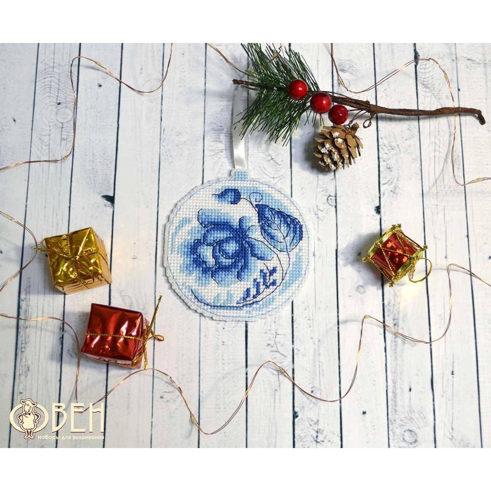 Oven Christmas Tree Toy Cross Stitch Kit