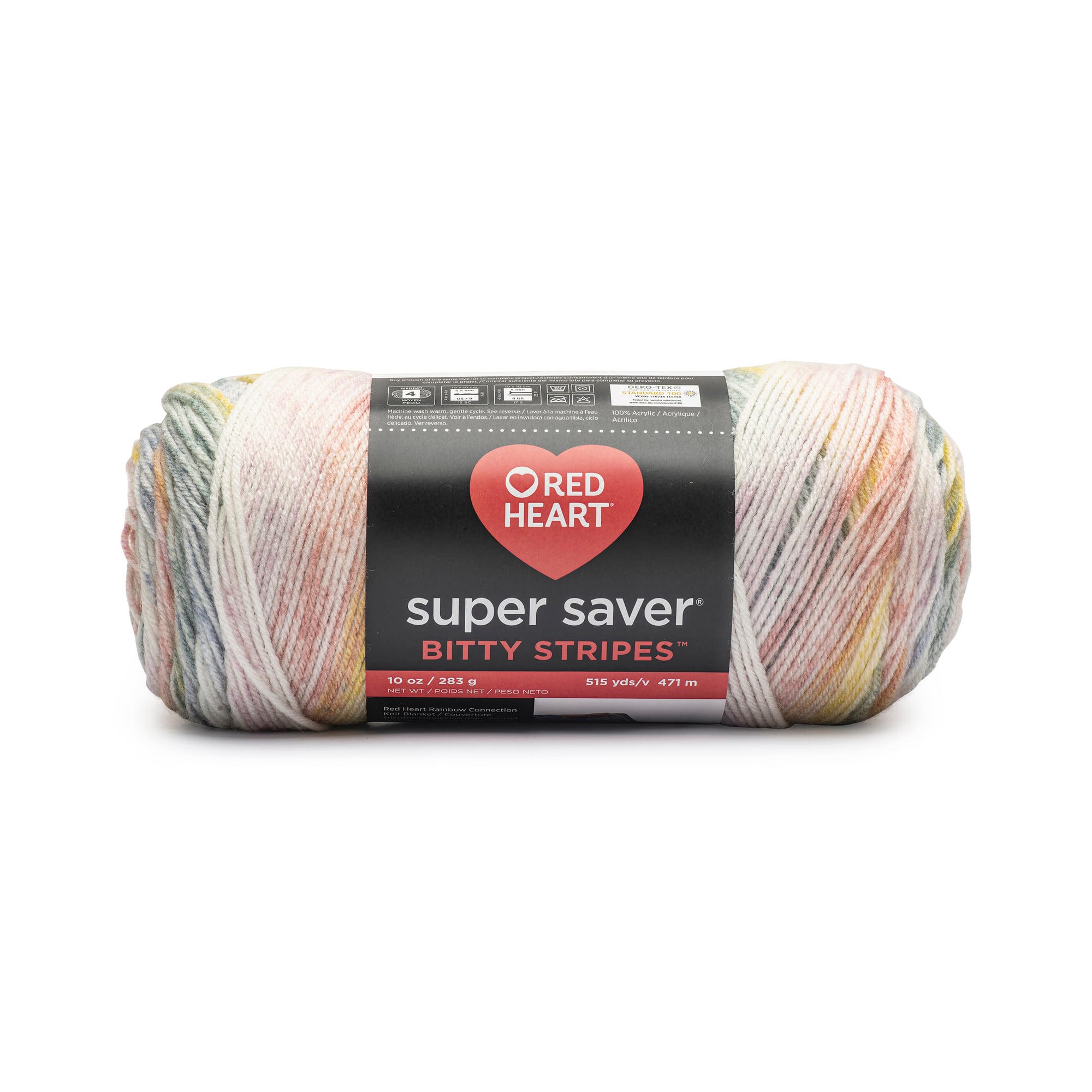 2 Pack Red Heart® Super Saver® Bitty Stripes™ Yarn