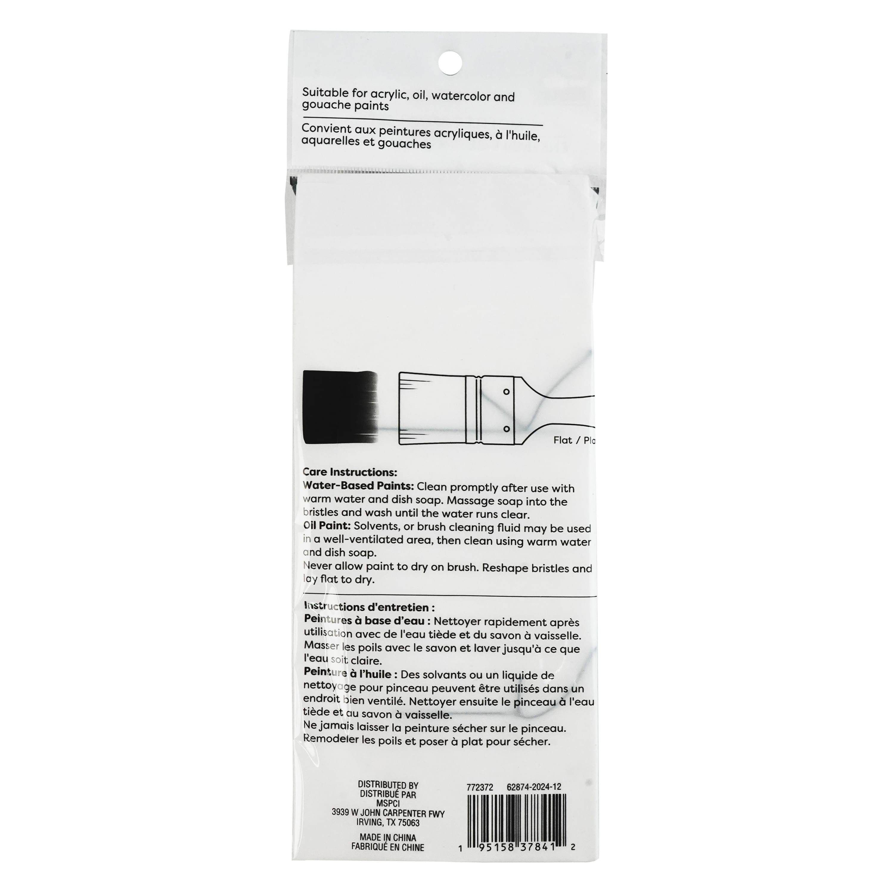 Flat Mottler Taklon 3 Piece Mixed Media Brush Set by Artist's Loft®