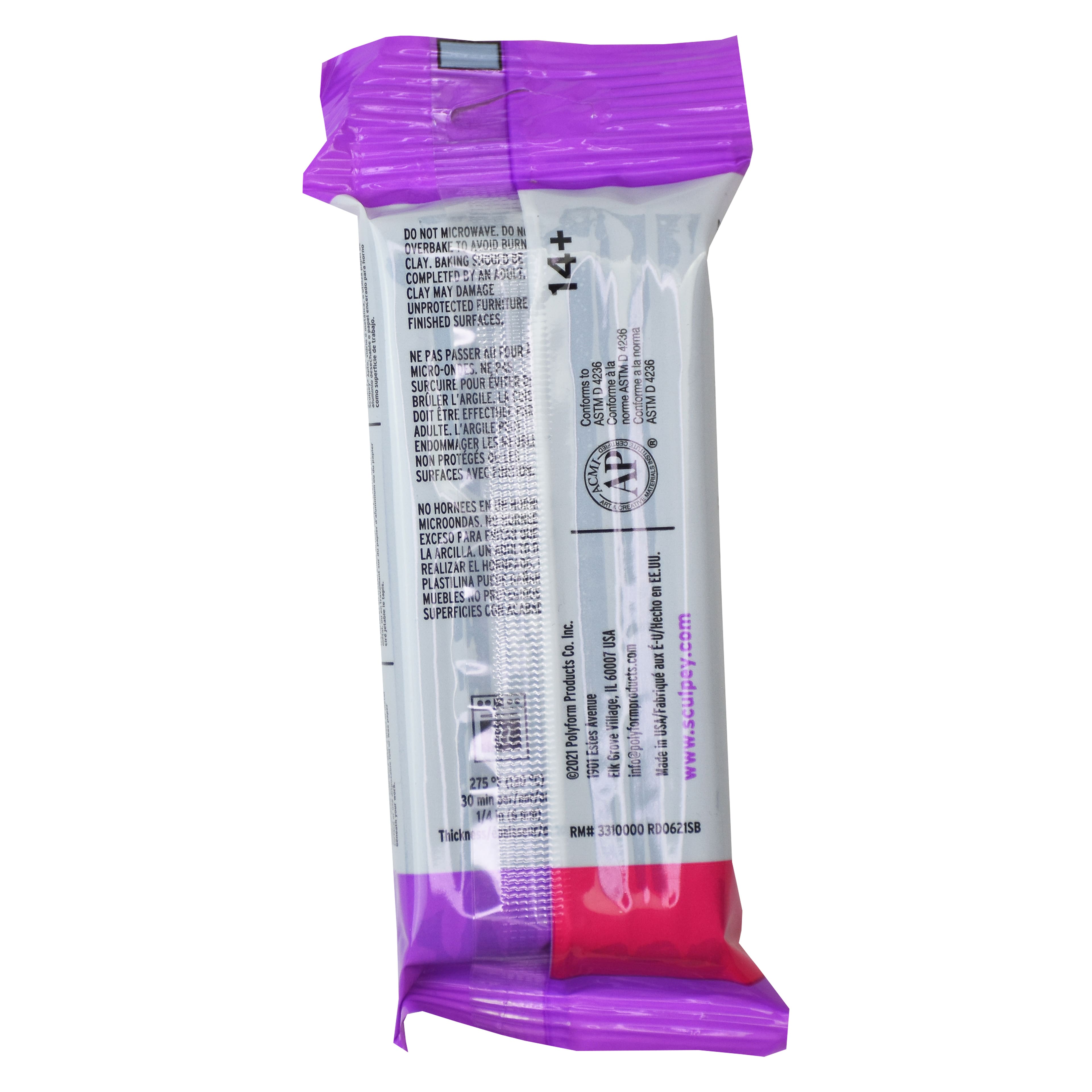 Sculpey® Premo™ 8oz. Oven Bake Clay