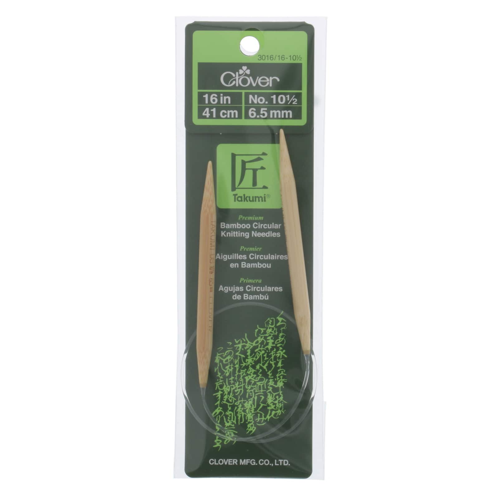 Clover Takumi 16" Bamboo Circular Knitting Needles