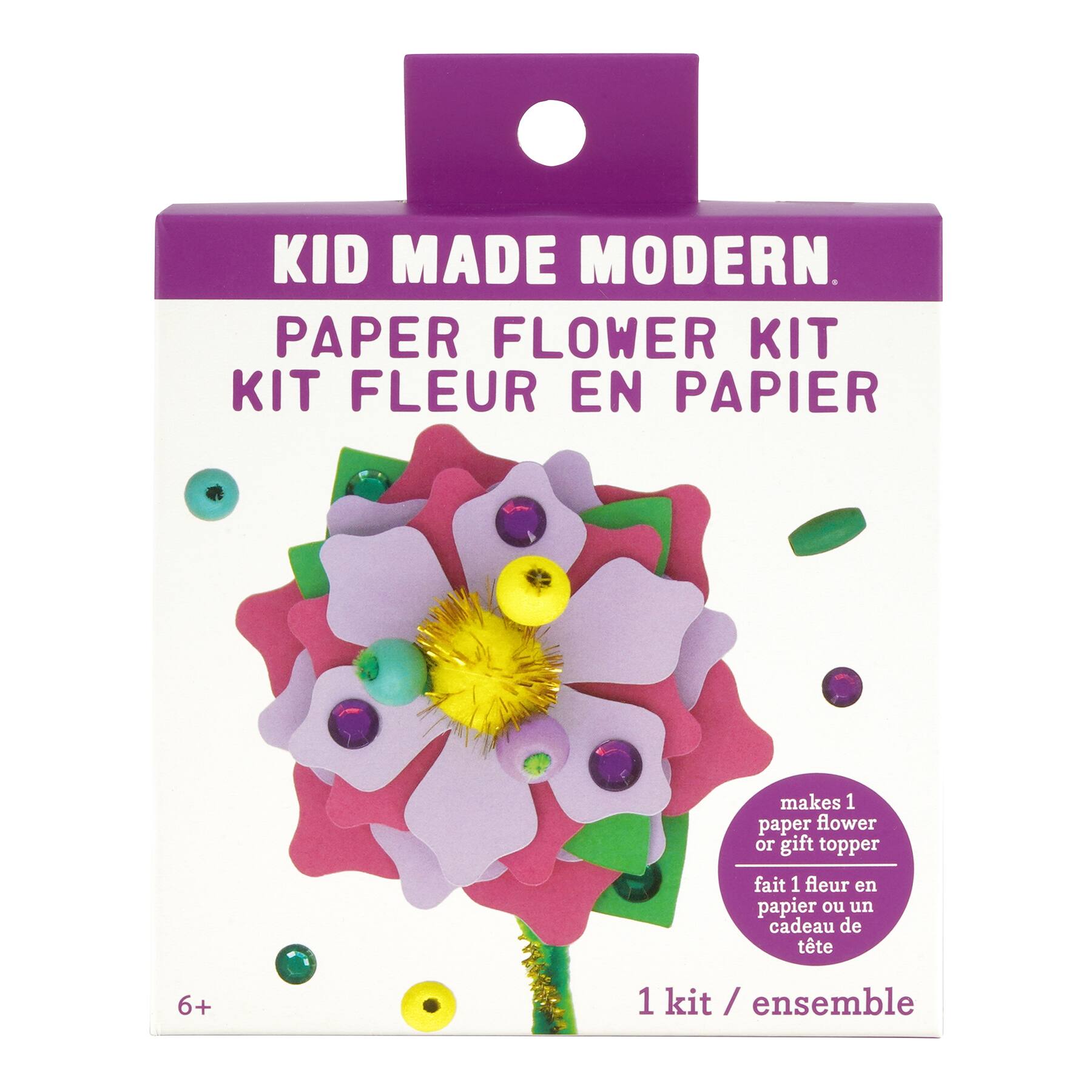 Kid Made Modern® Paper Flower Kit Michaels