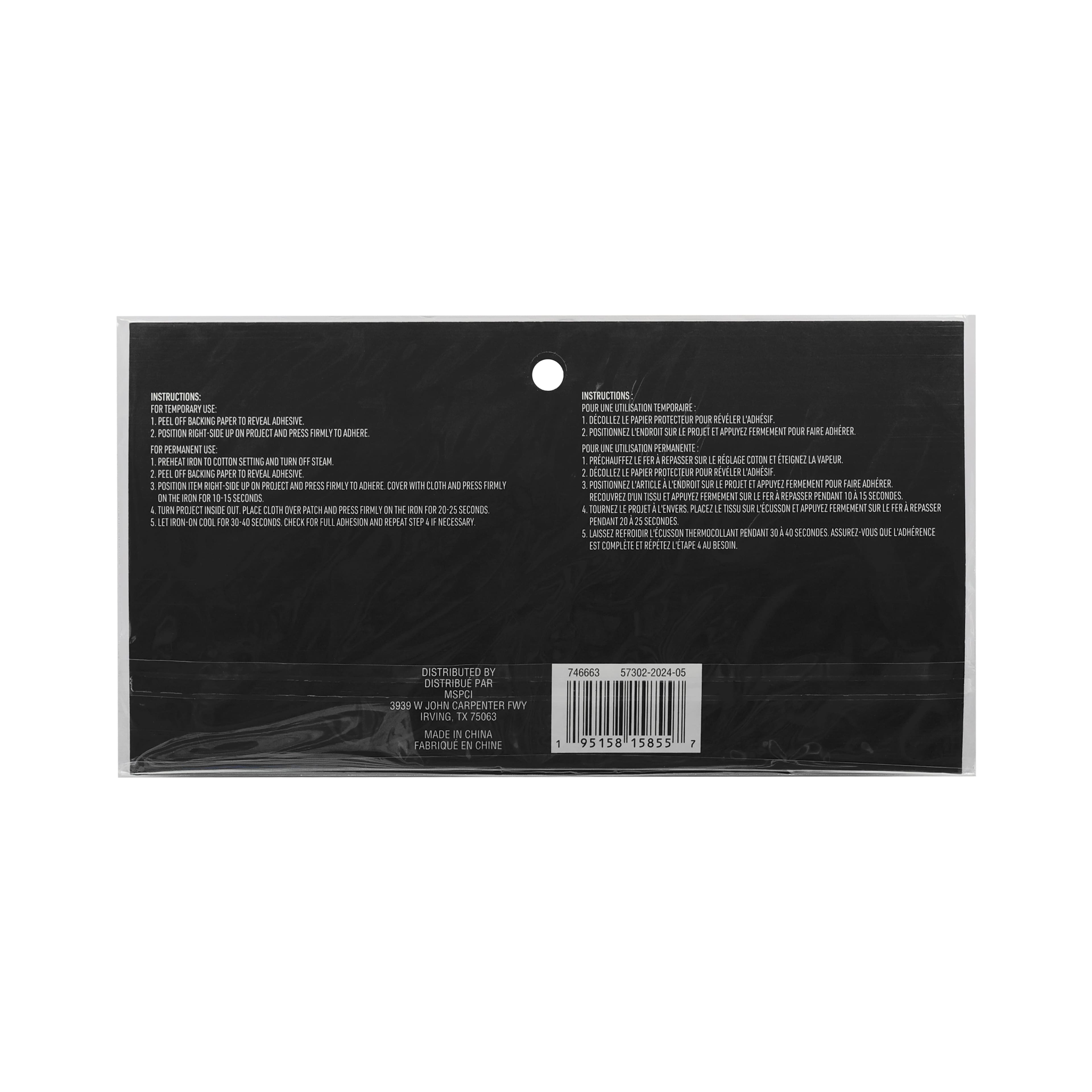 Pearl Glam Iron On Patch Set by Make Market®