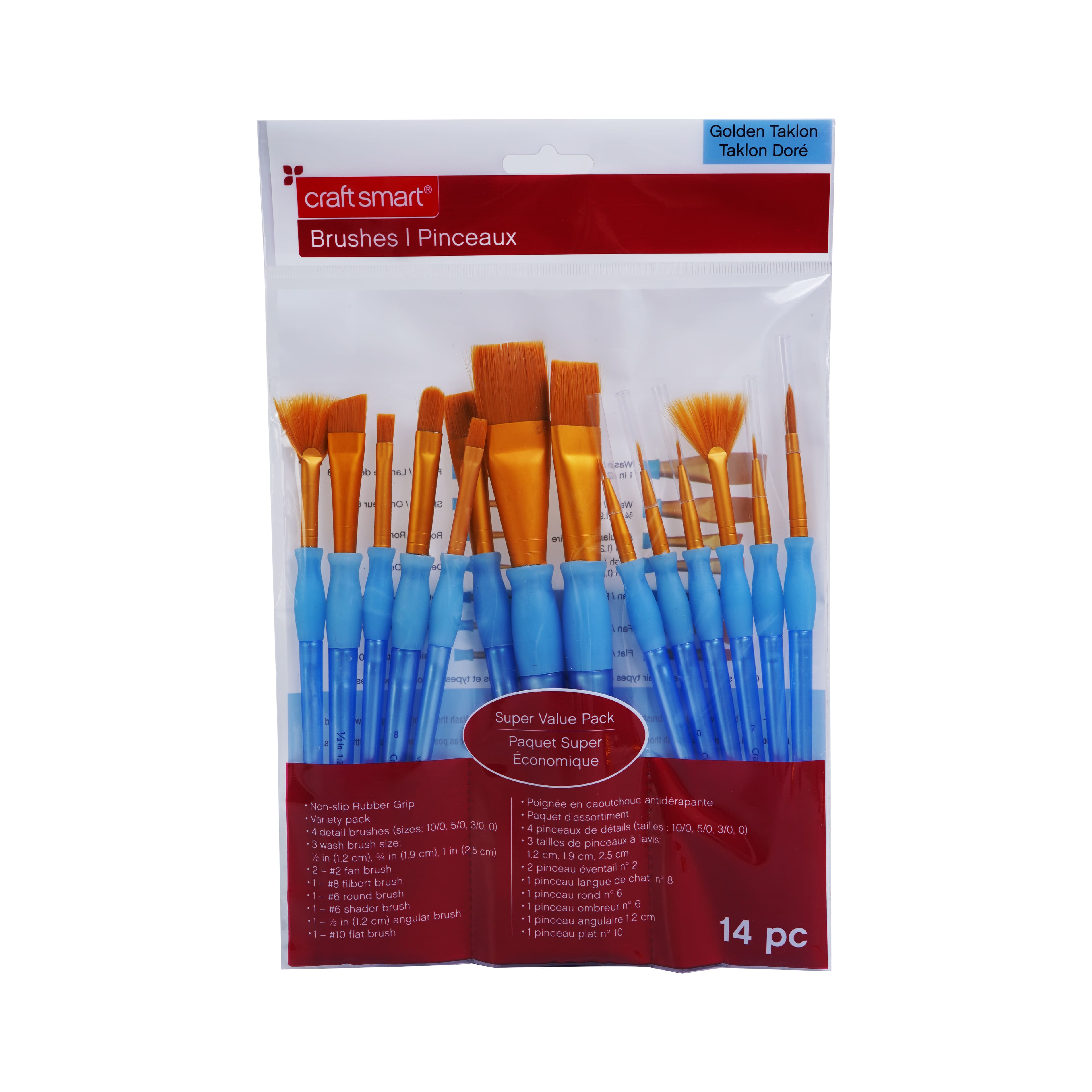 6 Packs: 14 ct. (84 total) Golden Taklon Brush Set by Craft Smart®