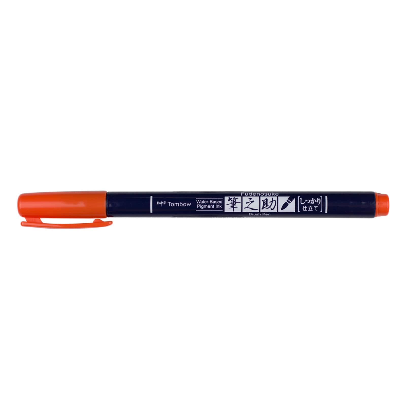 Tombow Fudenosuke Orange Colored Brush Pen