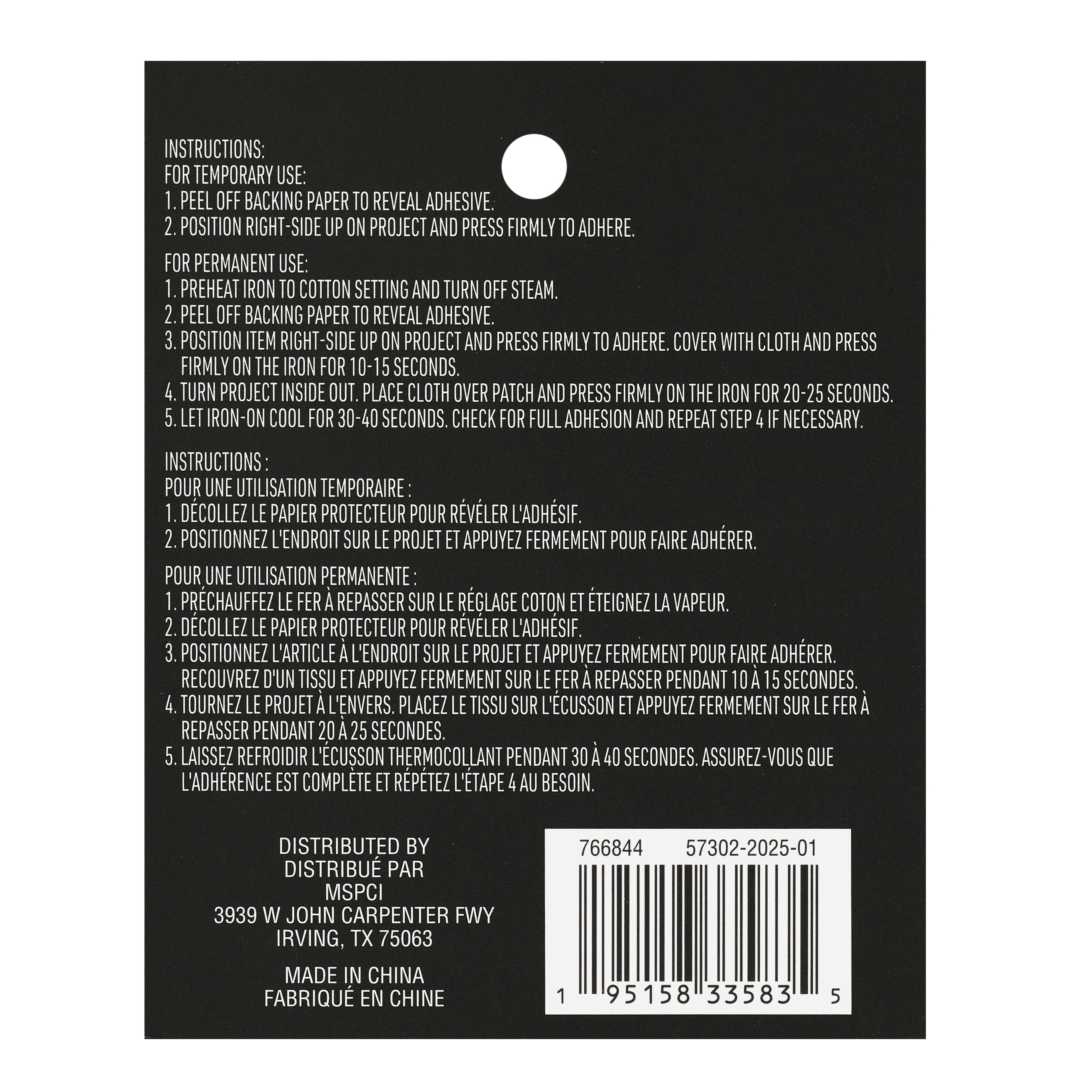 Blue Embroidered Mama Iron On & Adhesive Patch by Make Market®