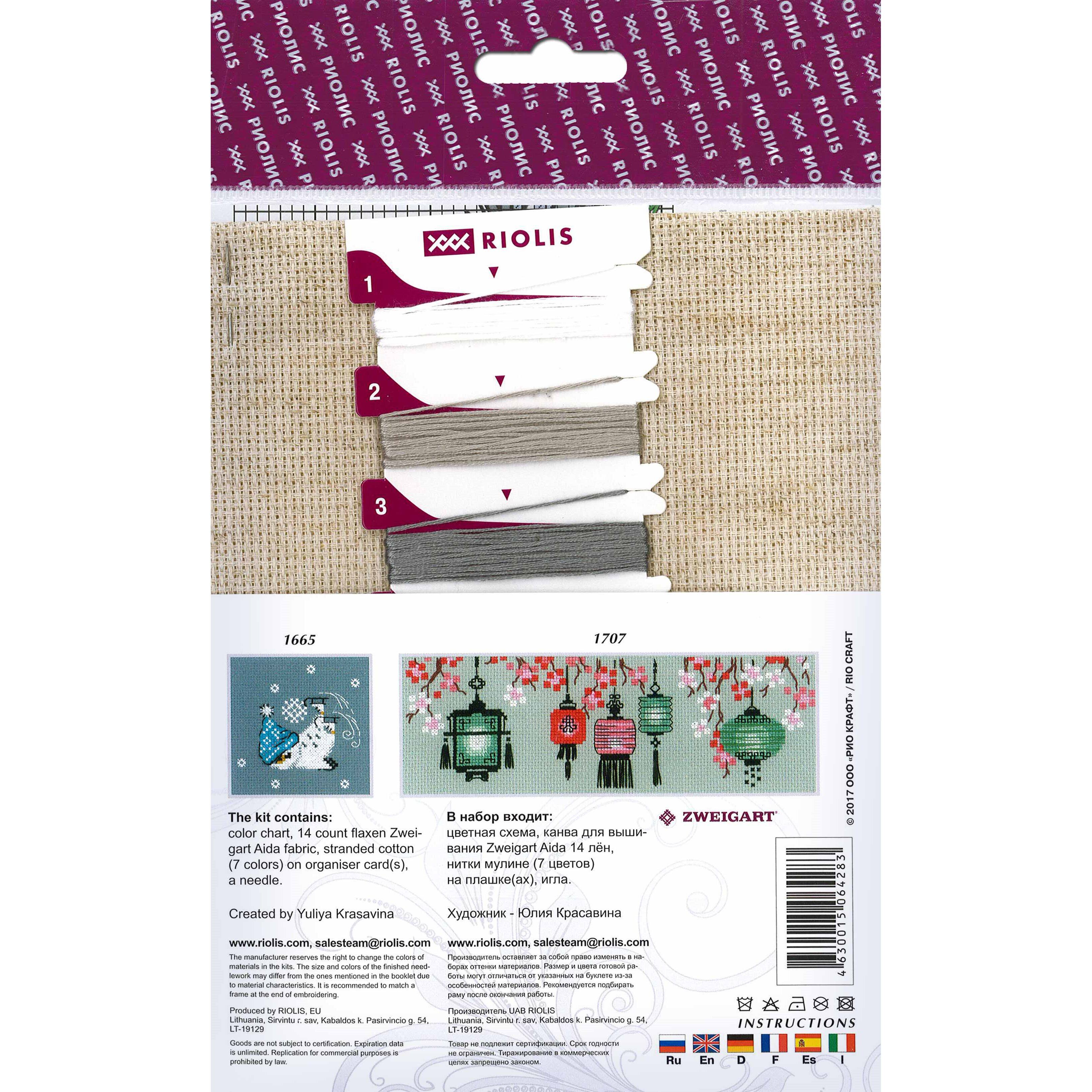 RIOLIS Hedgehogs Cross Stitch Kit