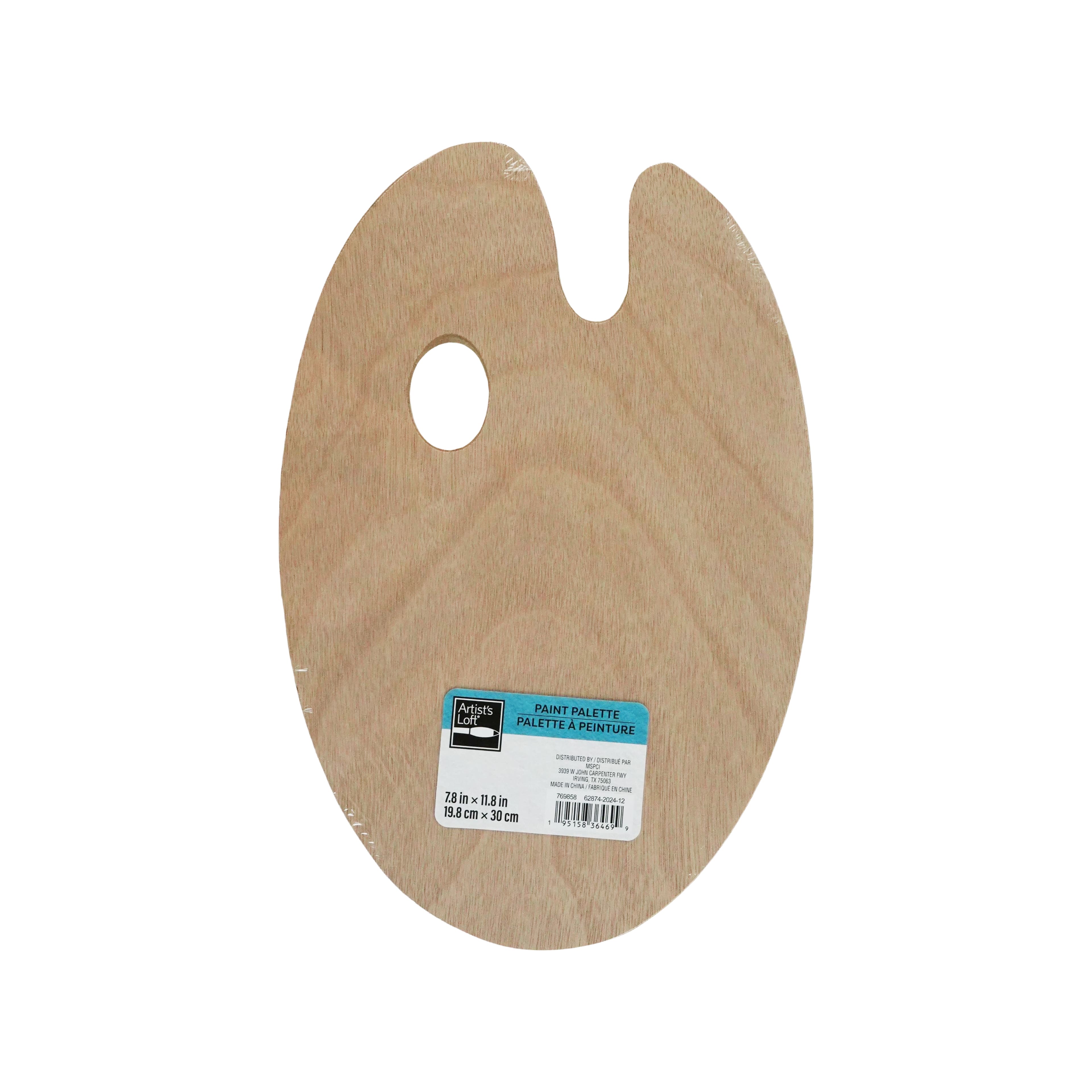 7.75" x 11.75" Wood Paint Palette by Artist's Loft®