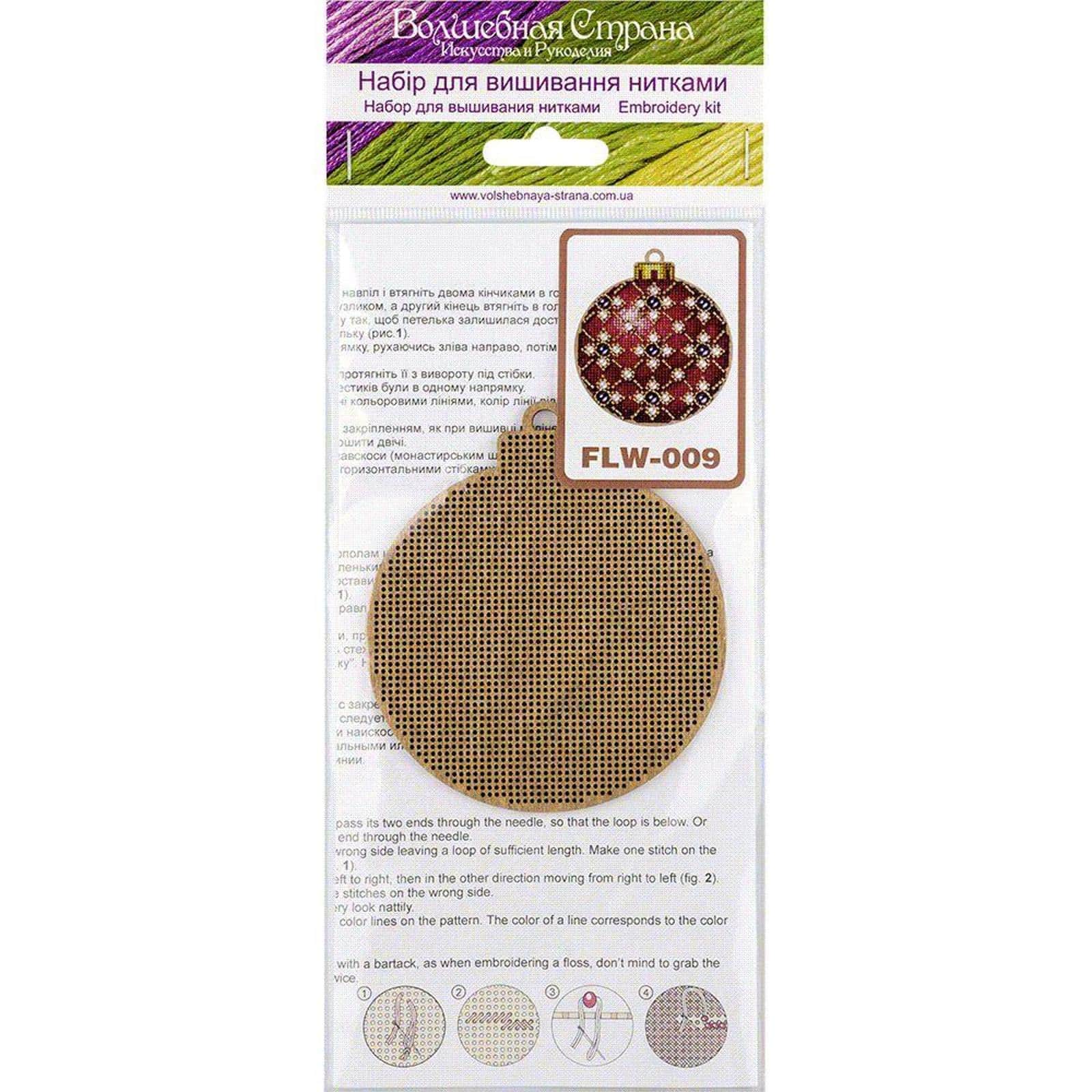 Wonderland Crafts Red &#x26; Gold Ornament Cross-Stitch Kit