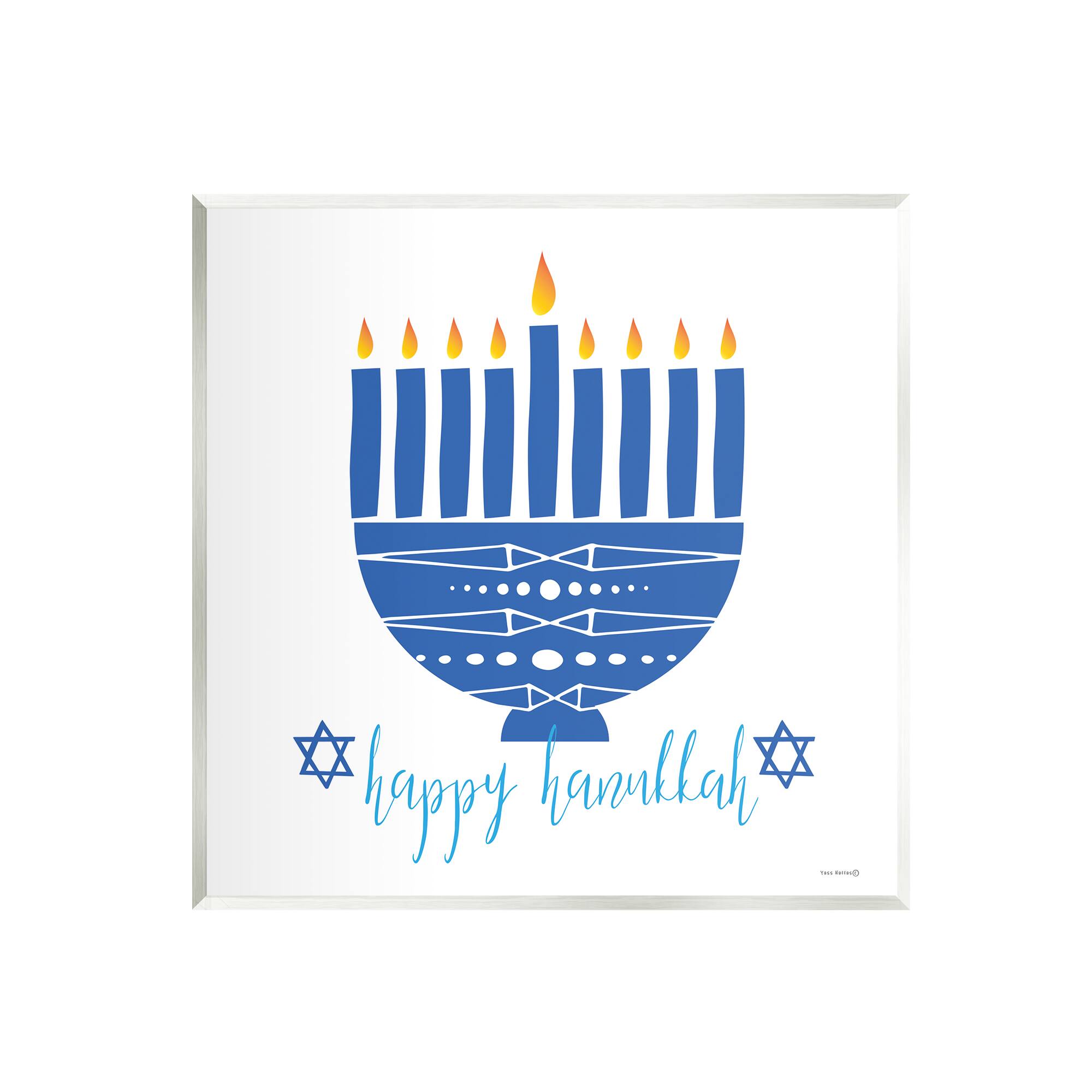 Stupell Industries Happy Hanukkah Blue Menorah Wall Art