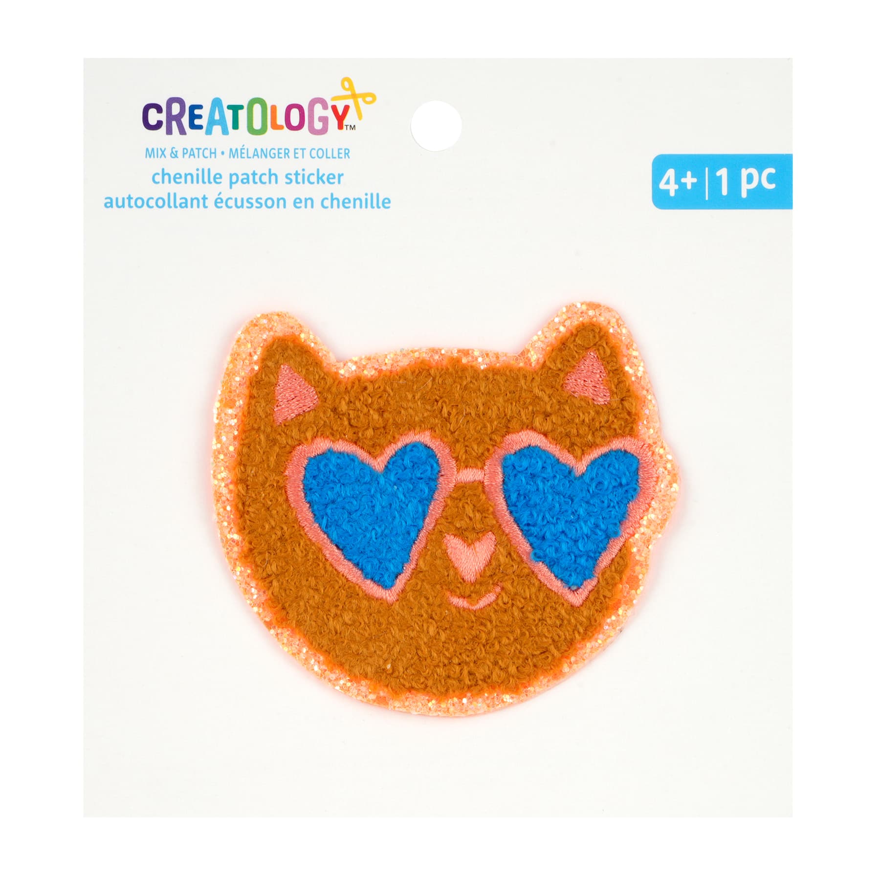 Cat Chenille Patch Sticker by Creatology&#x2122;