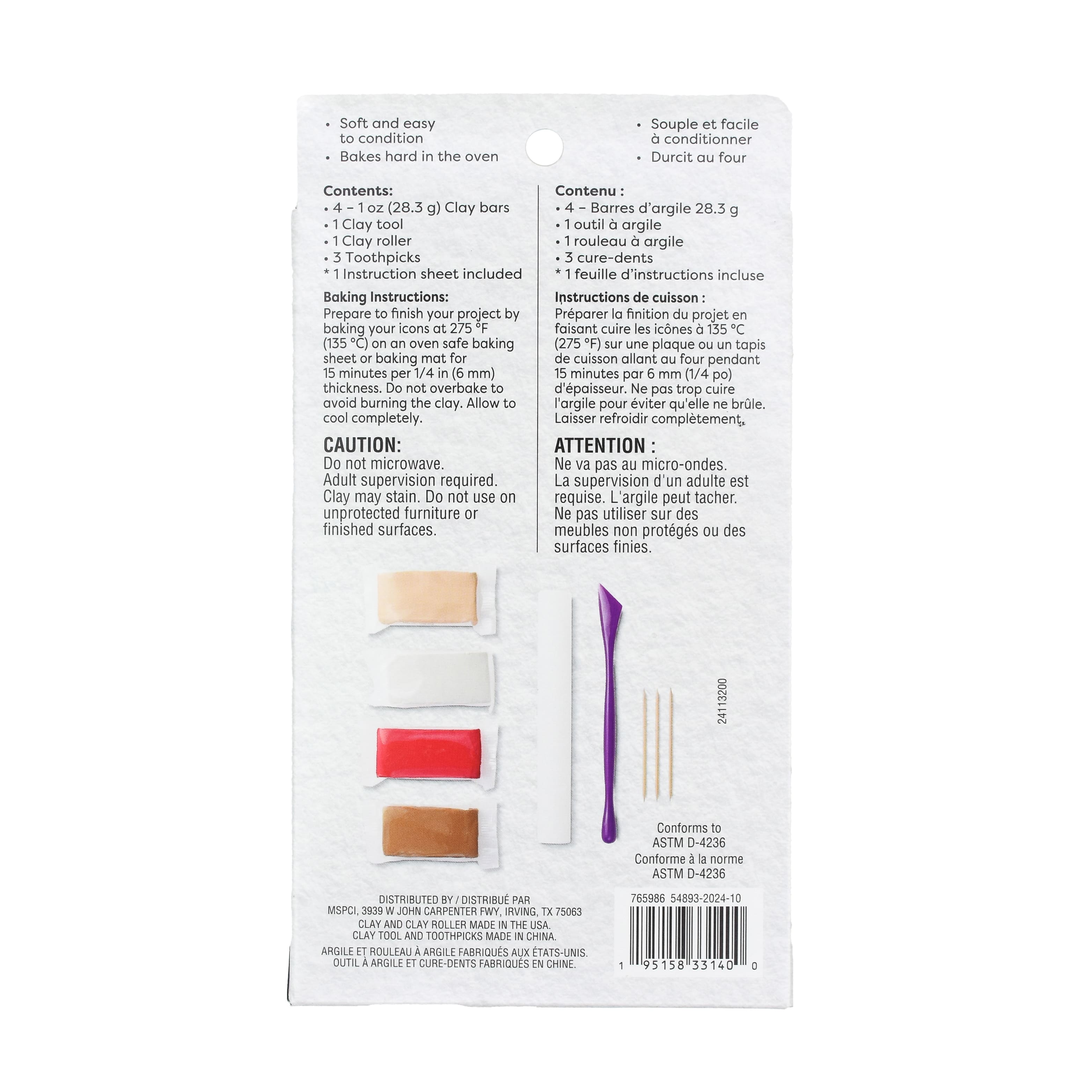 Mushroom 3D Clay Sculpting Kit by Artist&#x27;s Loft&#xAE;