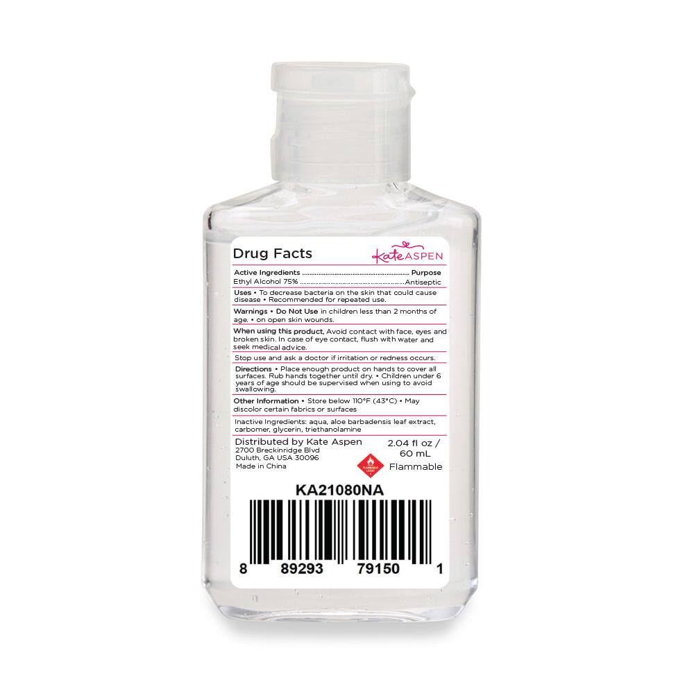 Kate Aspen&#xAE; Woodland Hand Sanitizer Baby Shower Favors, 12ct.