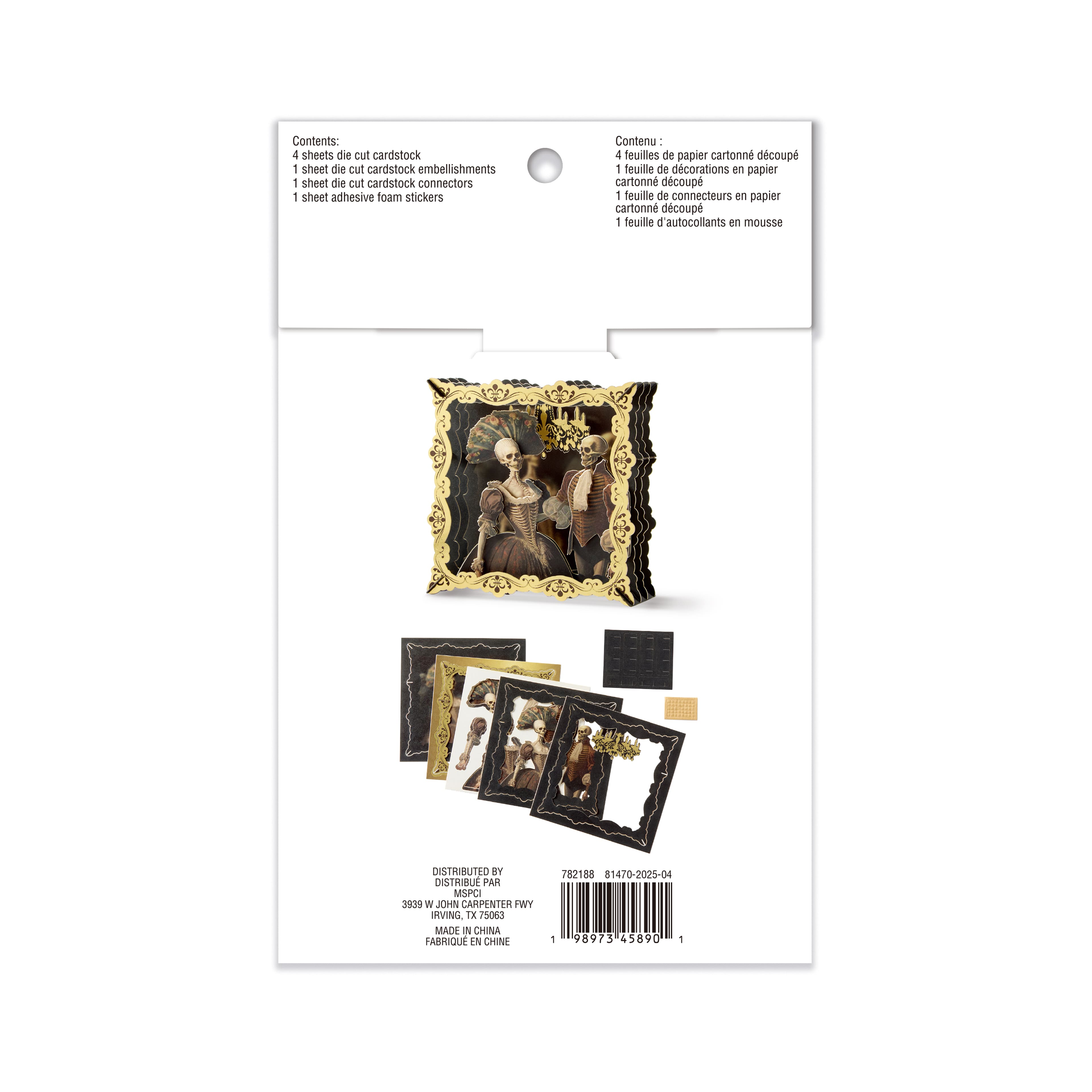 Haunted Recency Ballroom Paper Diorama Kit by Recollections&#x2122;