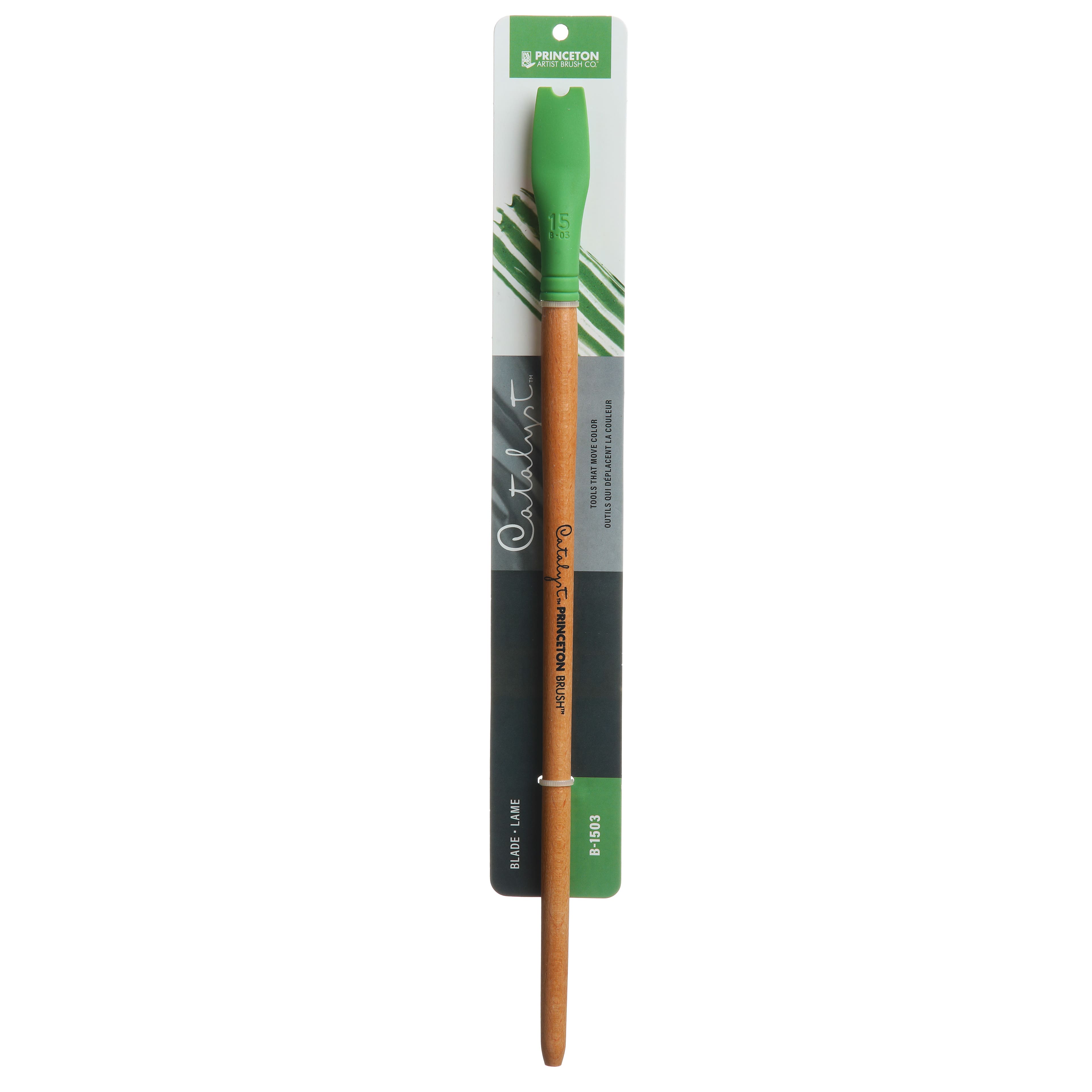 Princeton&#x2122; Catalyst&#x2122; Blade