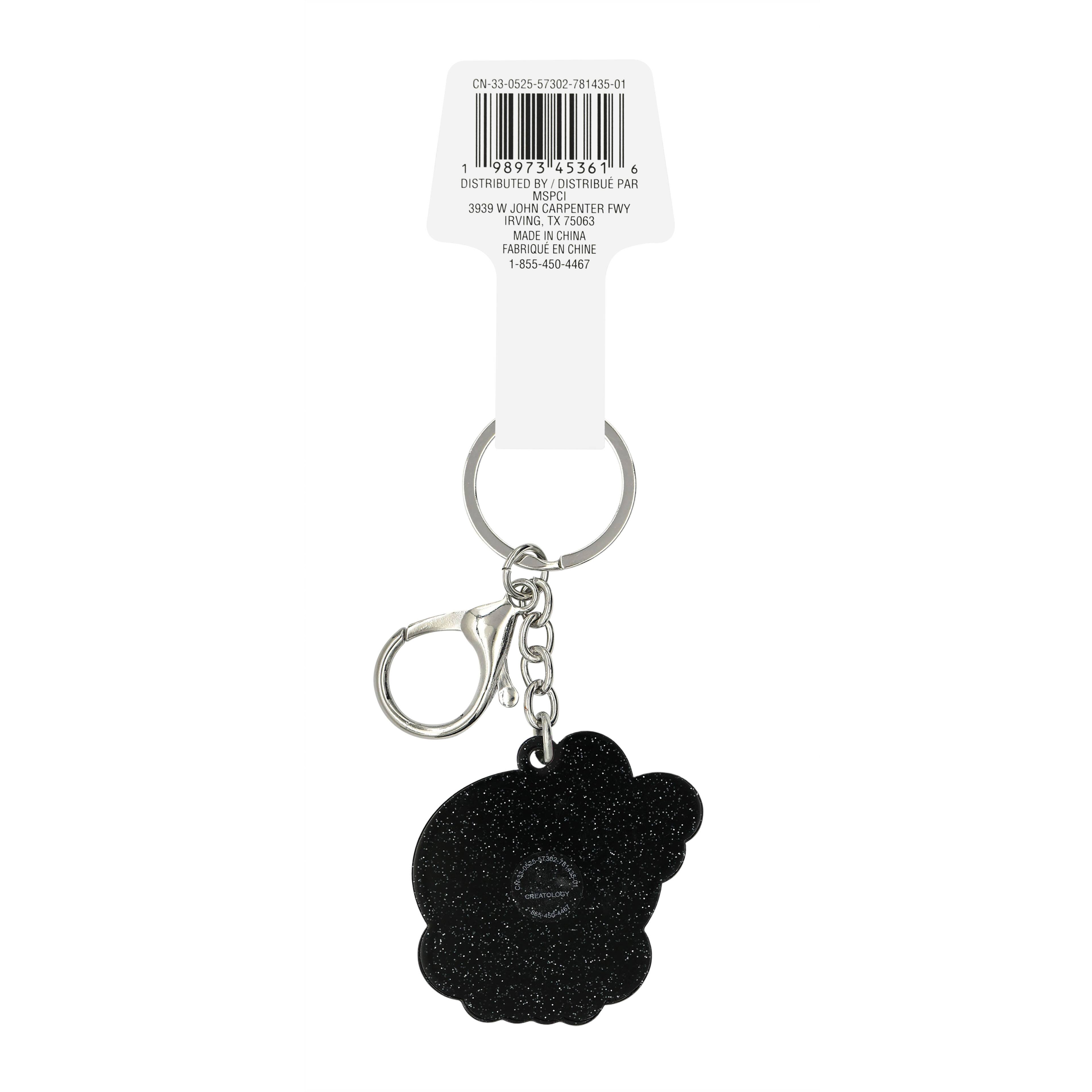 4.25&#x22; Skull Keychain by Creatology&#x2122;
