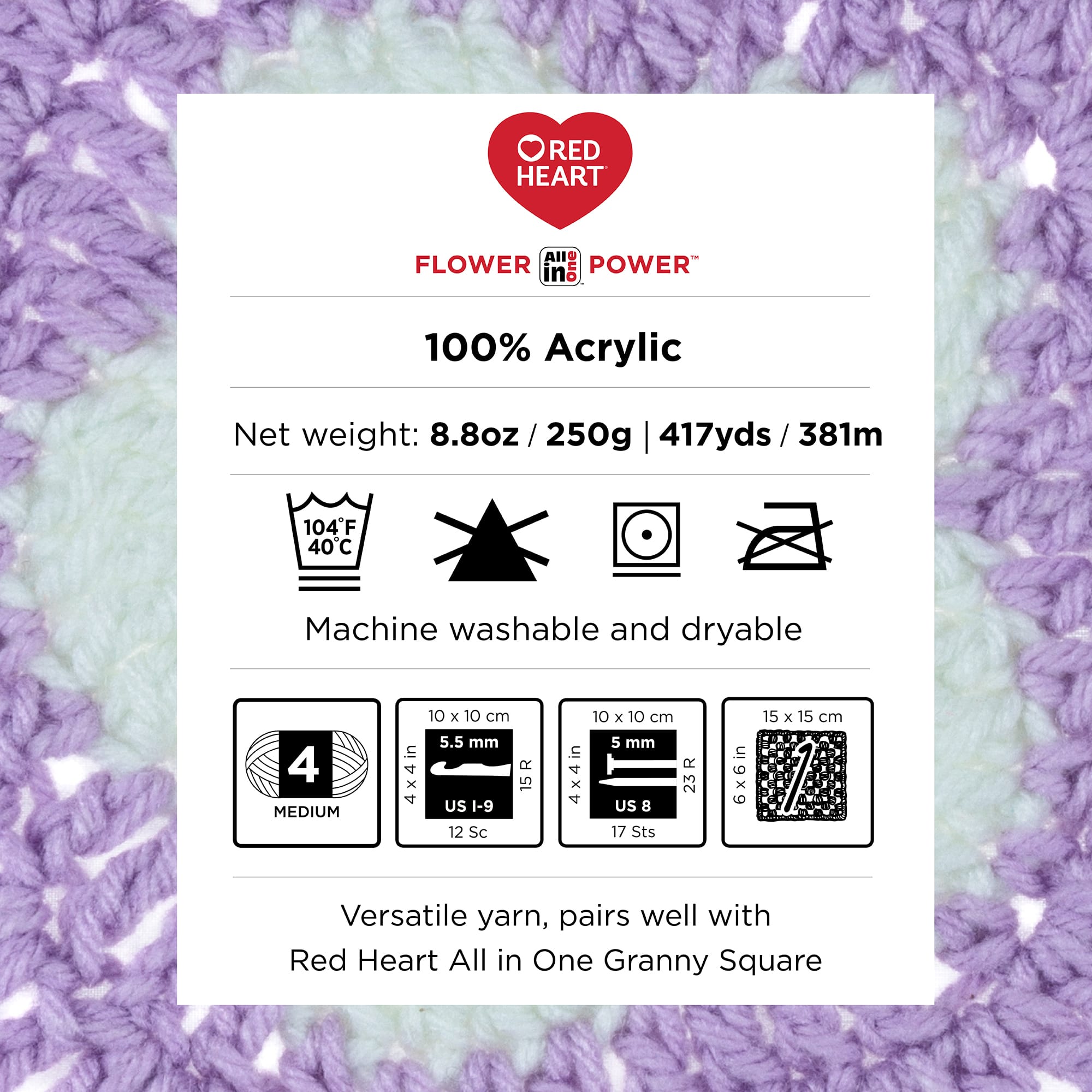 3 Pack Red Heart® All In One Flower Power™ Yarn