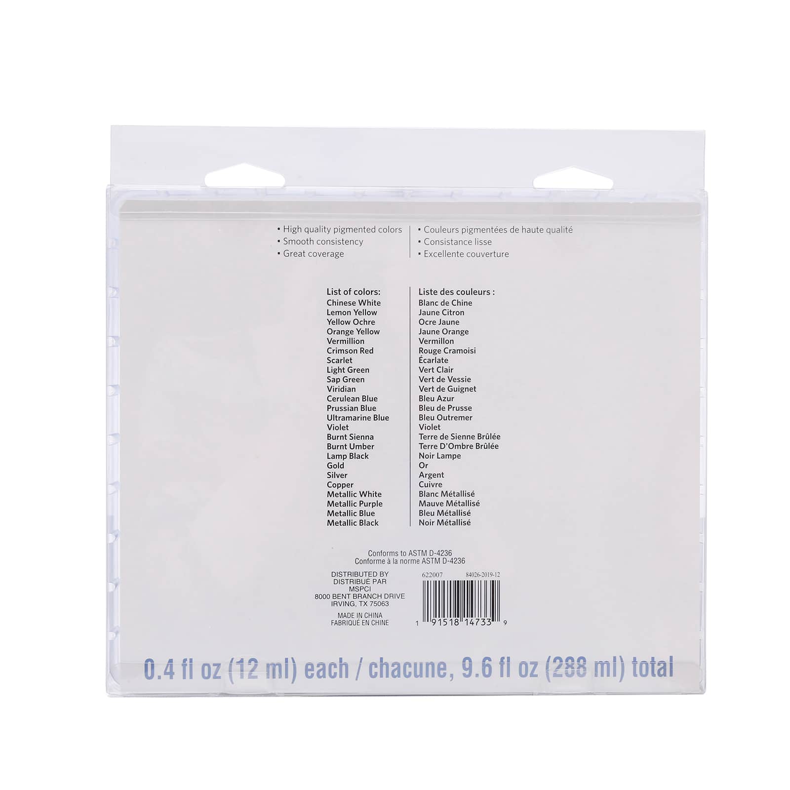 24 Color Watercolor Paint Value Pack by Artist's Loft™ Necessities™