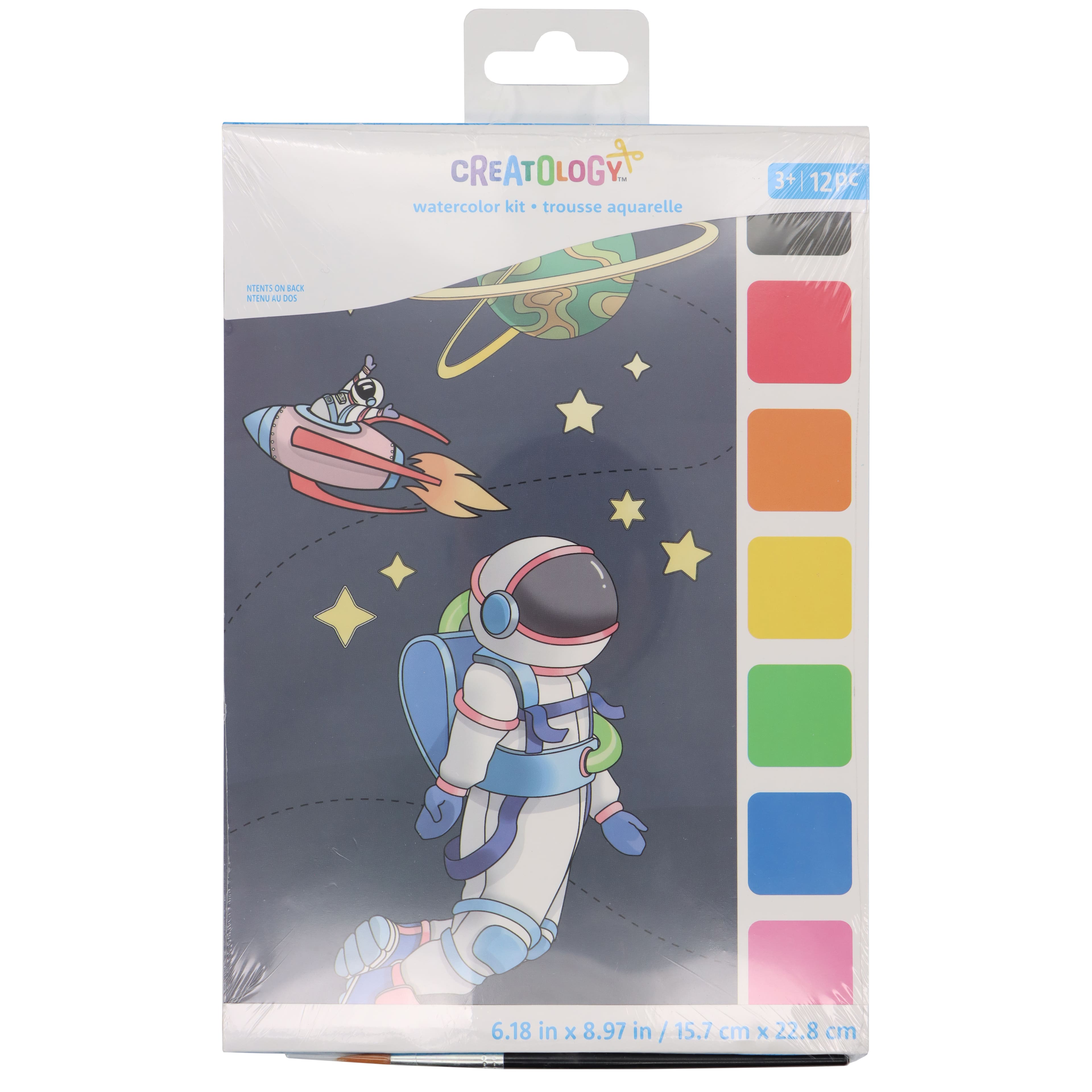 Space Watercolor Kit by Creatology&#x2122;
