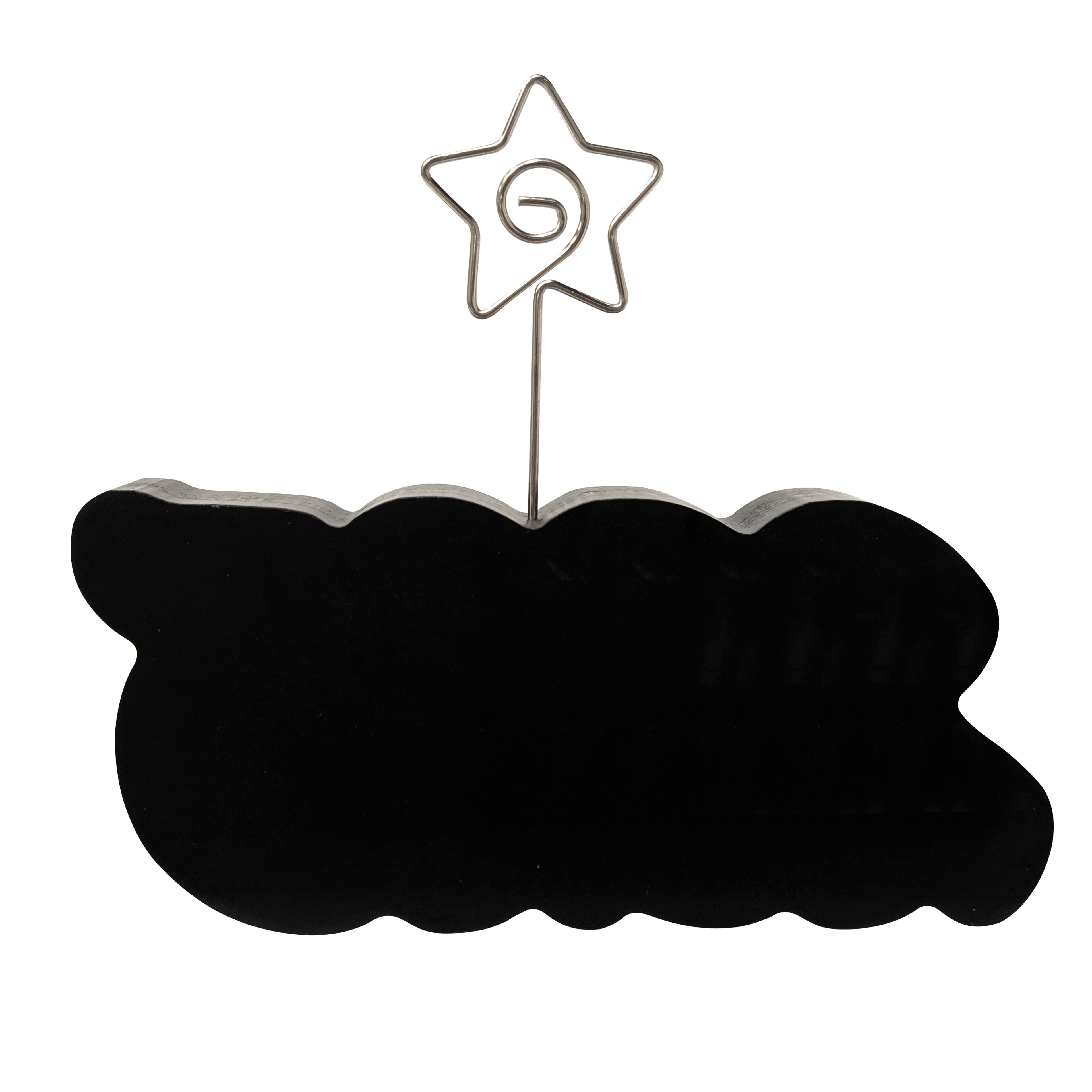 Graduation&#x2122; 5.5&#x22; 2025 Disco Photo Clip Frame by Studio D&#xE9;cor&#xAE;