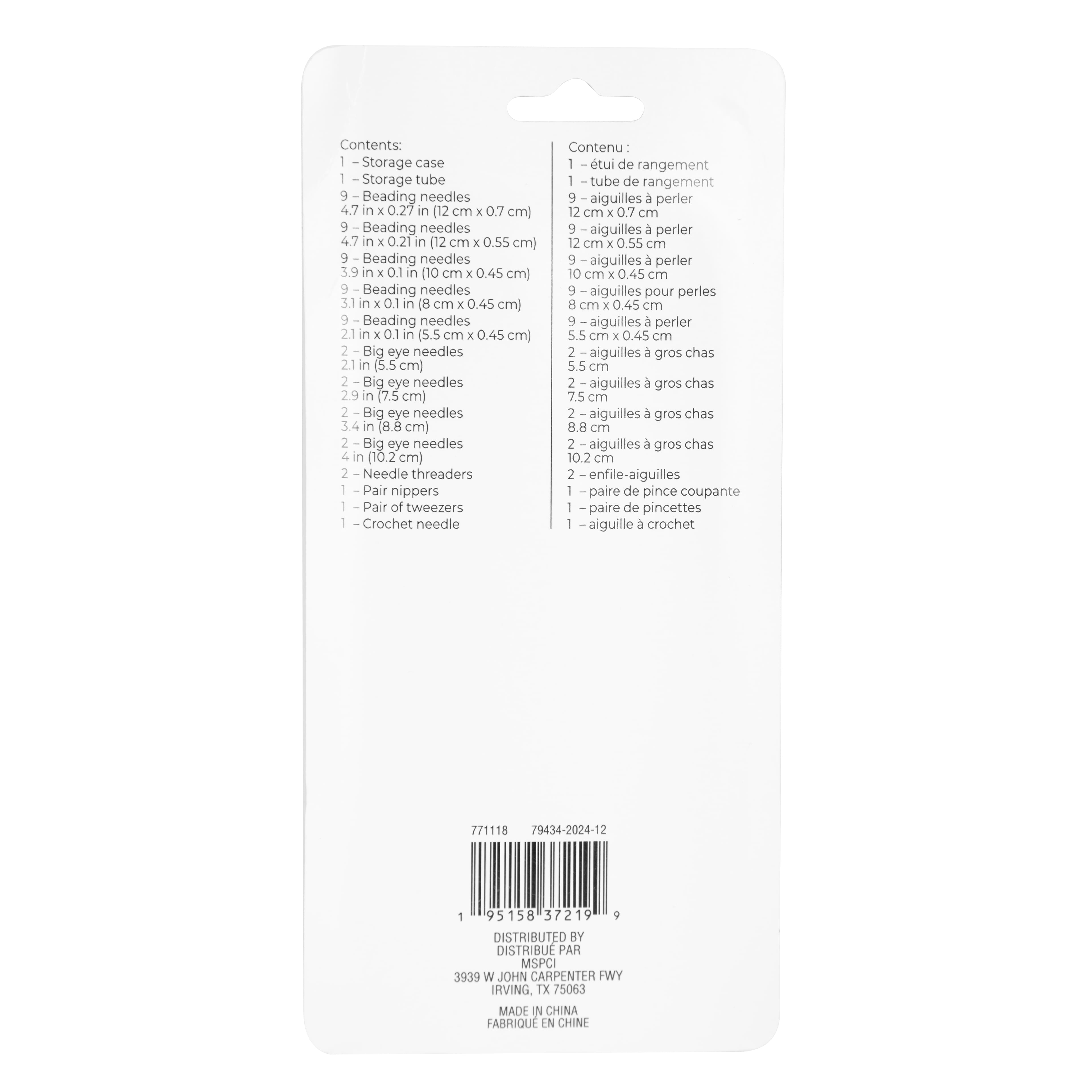 60 Piece Beading Needle Set by Bead Landing&#x2122;