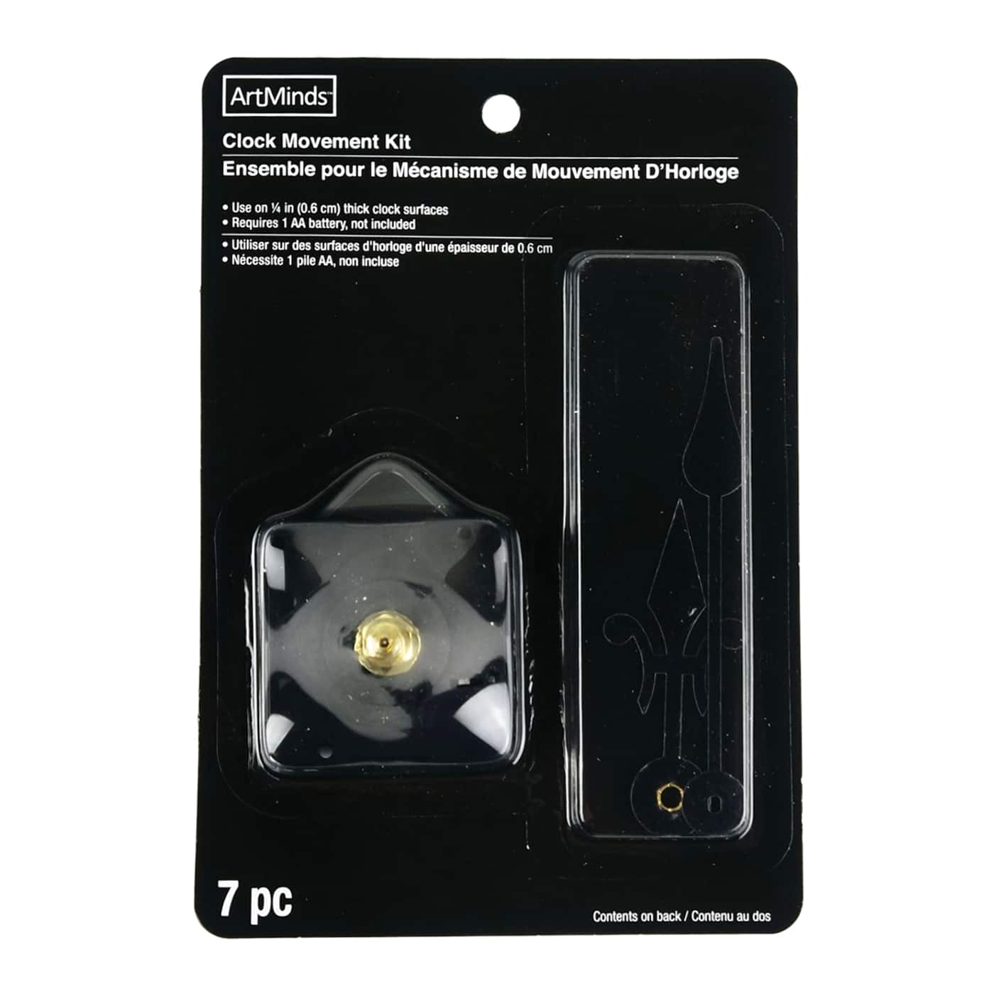 1 4 Clock Movement Kit By Artminds Michaels 1 4 Clock Movement Kit By Artminds Michaels