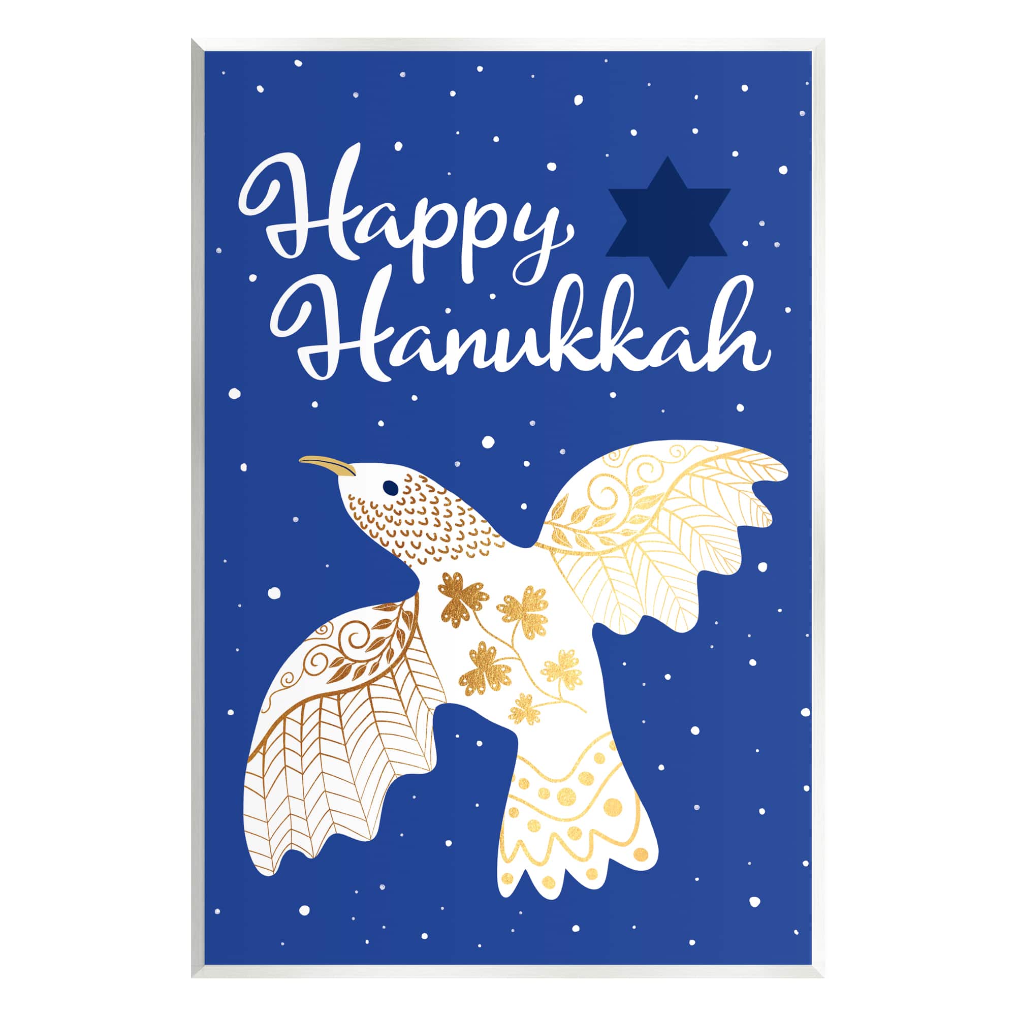 Stupell Industries Happy Hanukkah Patterned Dove Wall Plaque Art
