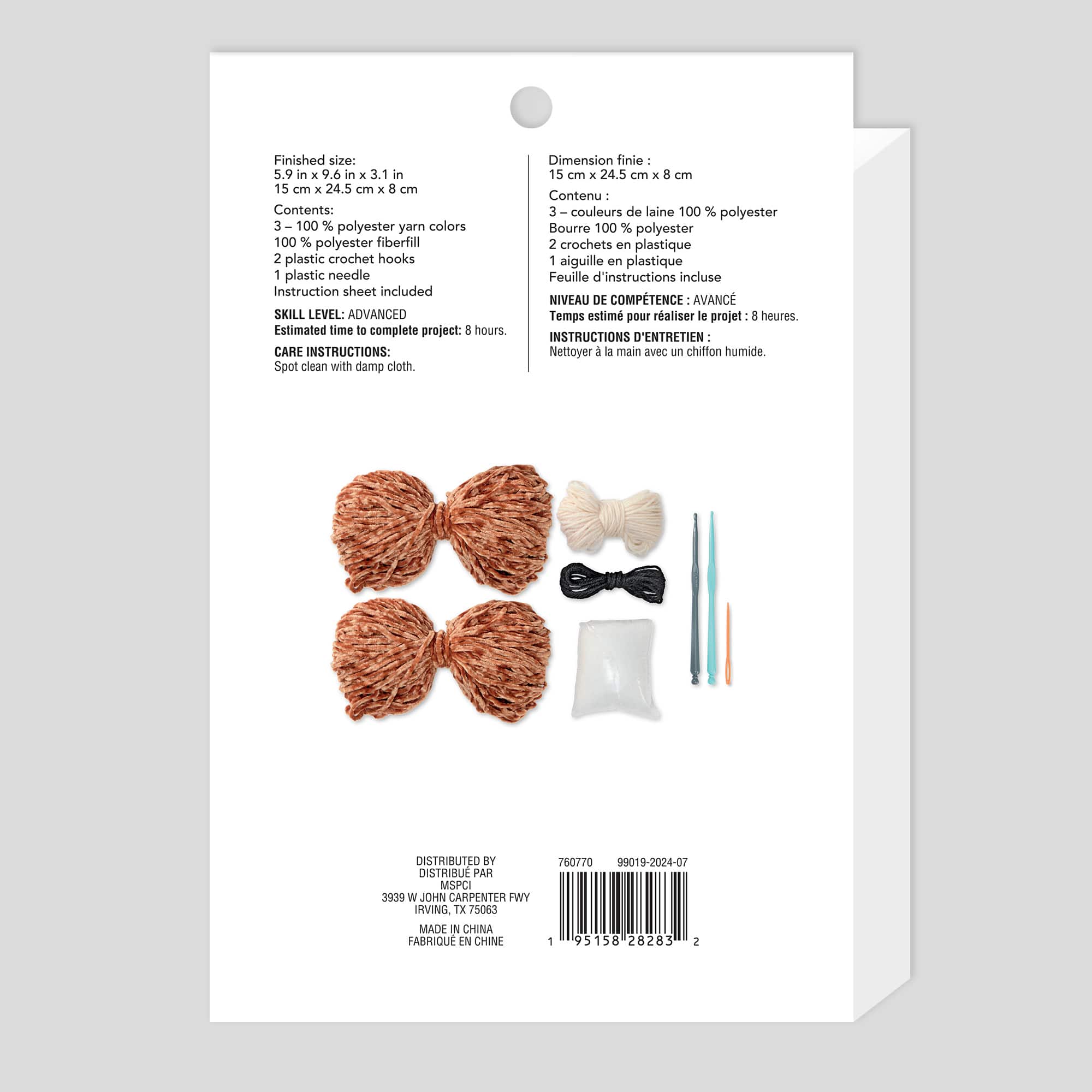 9.5&#x22; Benjamin the Bear Chenille Crochet Kit by Loops &#x26; Threads&#xAE;