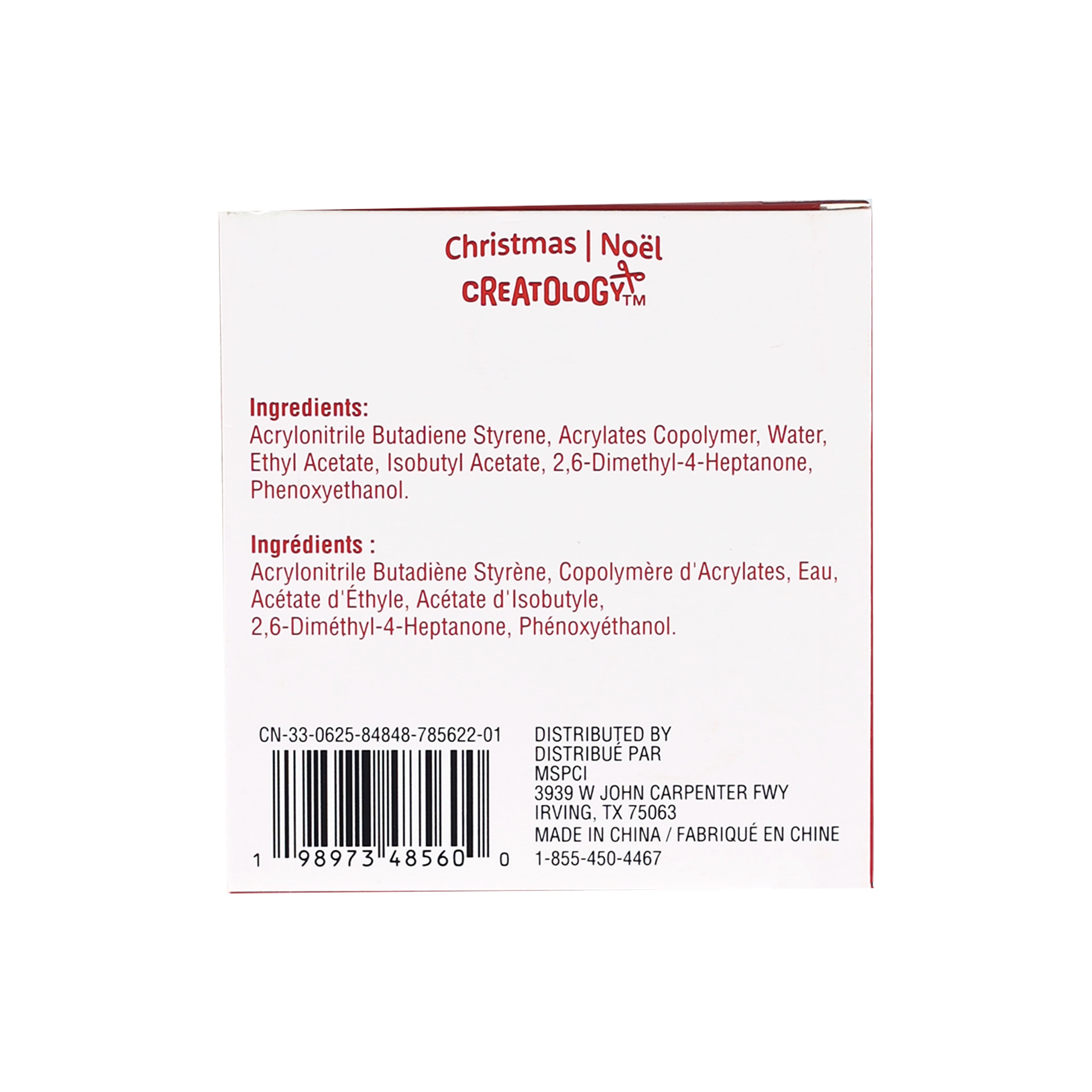 Nutcracker Press-On Nails by Creatology™