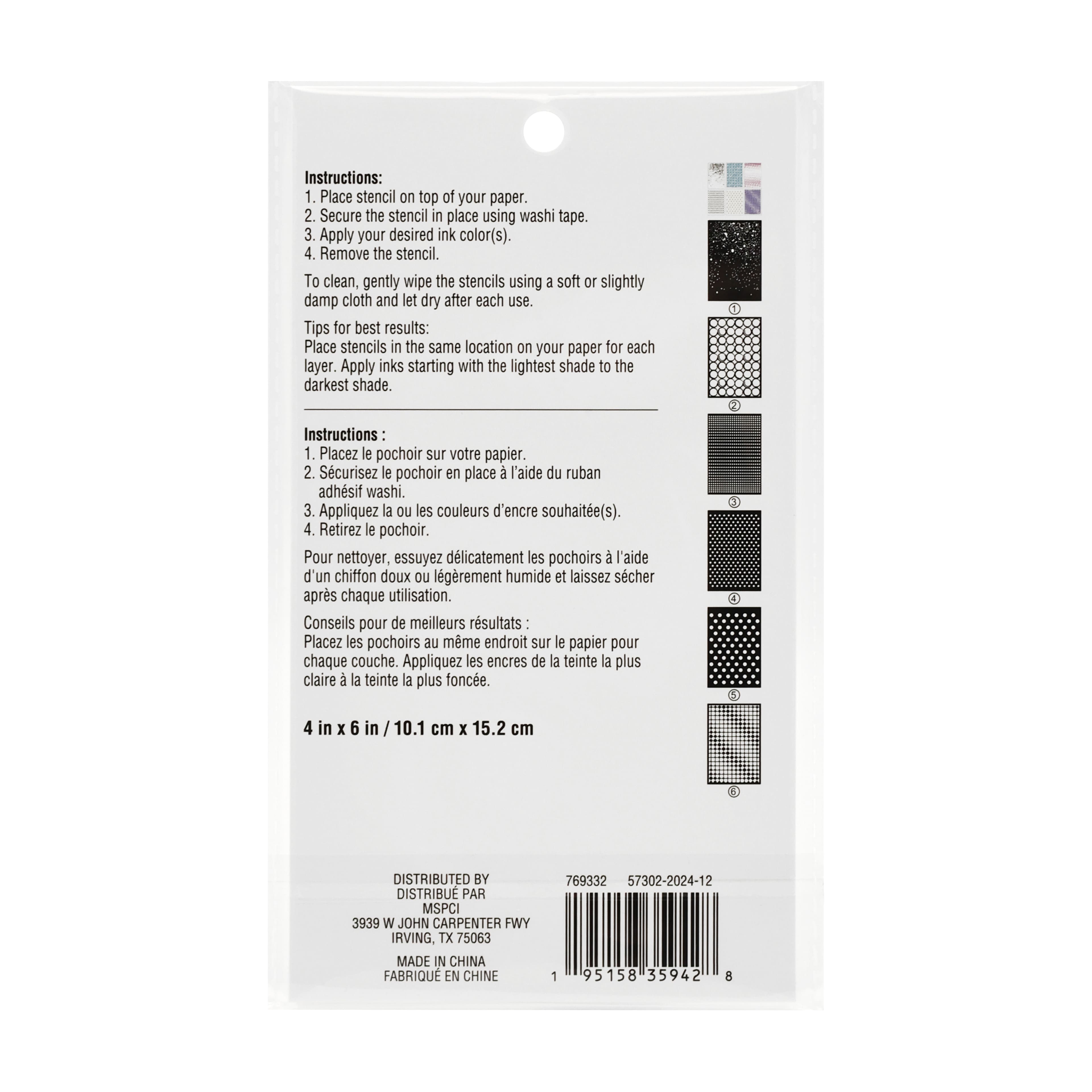 4" x 6" Mix Media Print Layering Stencil Set by Recollections™