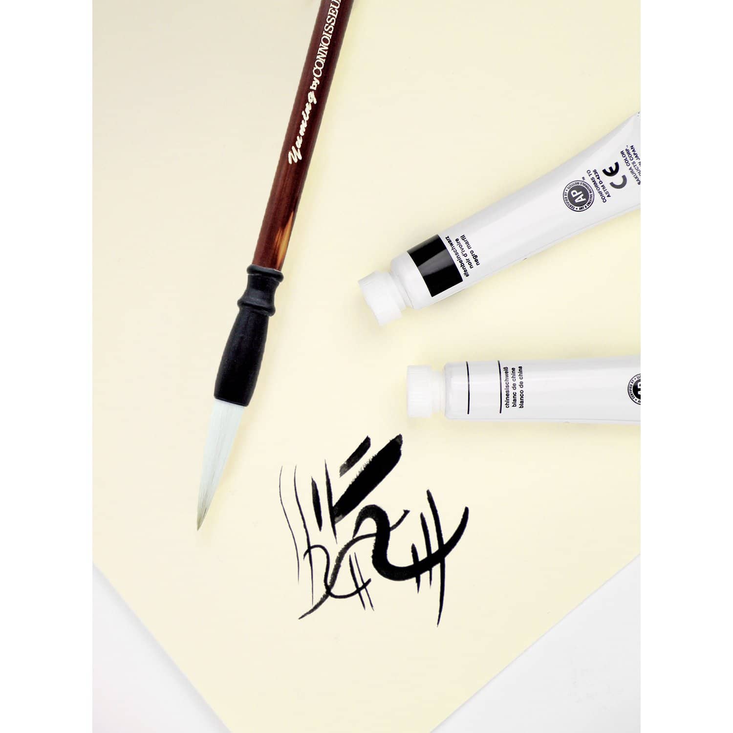 Connoisseur&#xAE; Yuming Sumi Soft Magnolia Brush