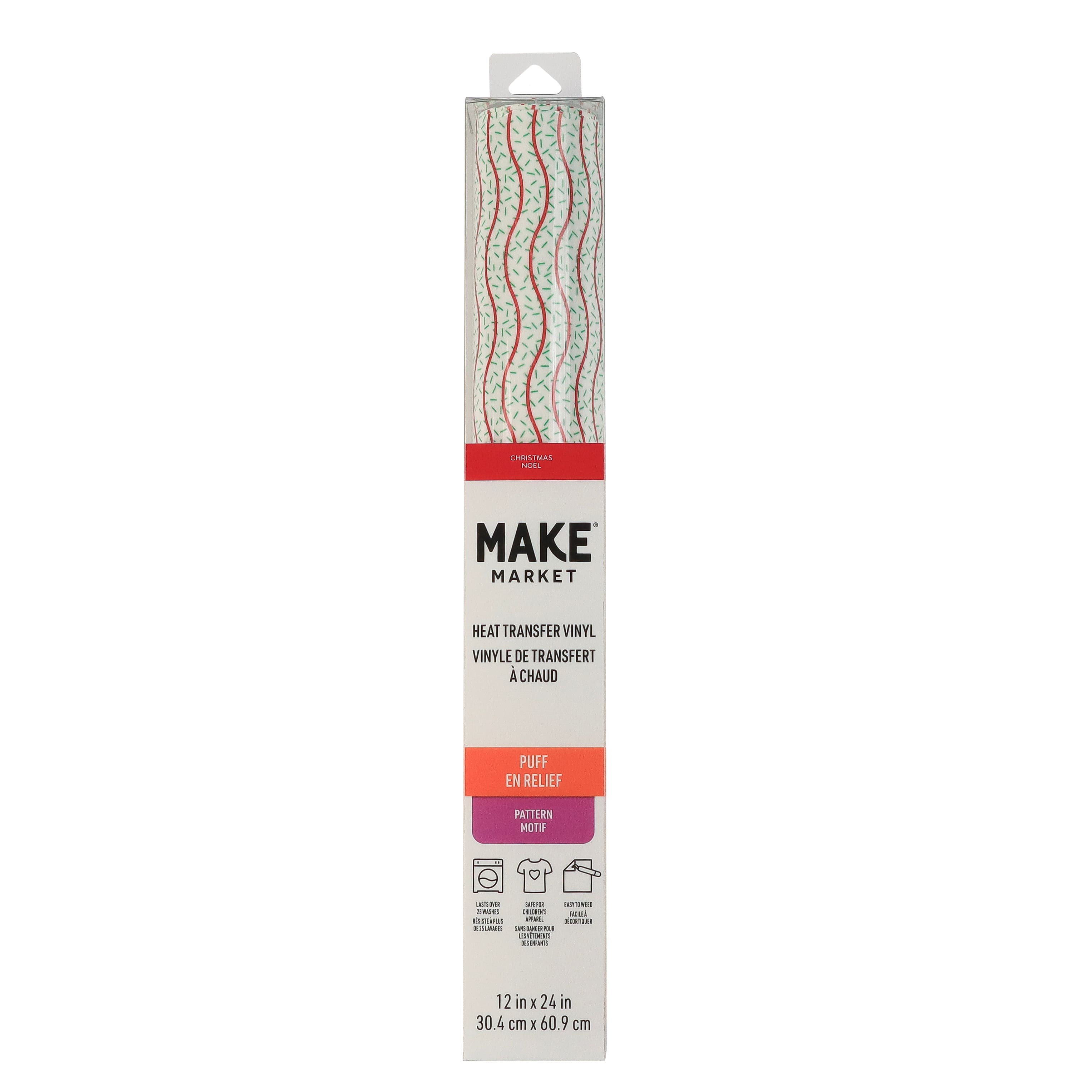 Cake Pattern Puff Heat Transfer Vinyl by Make Market&#xAE;