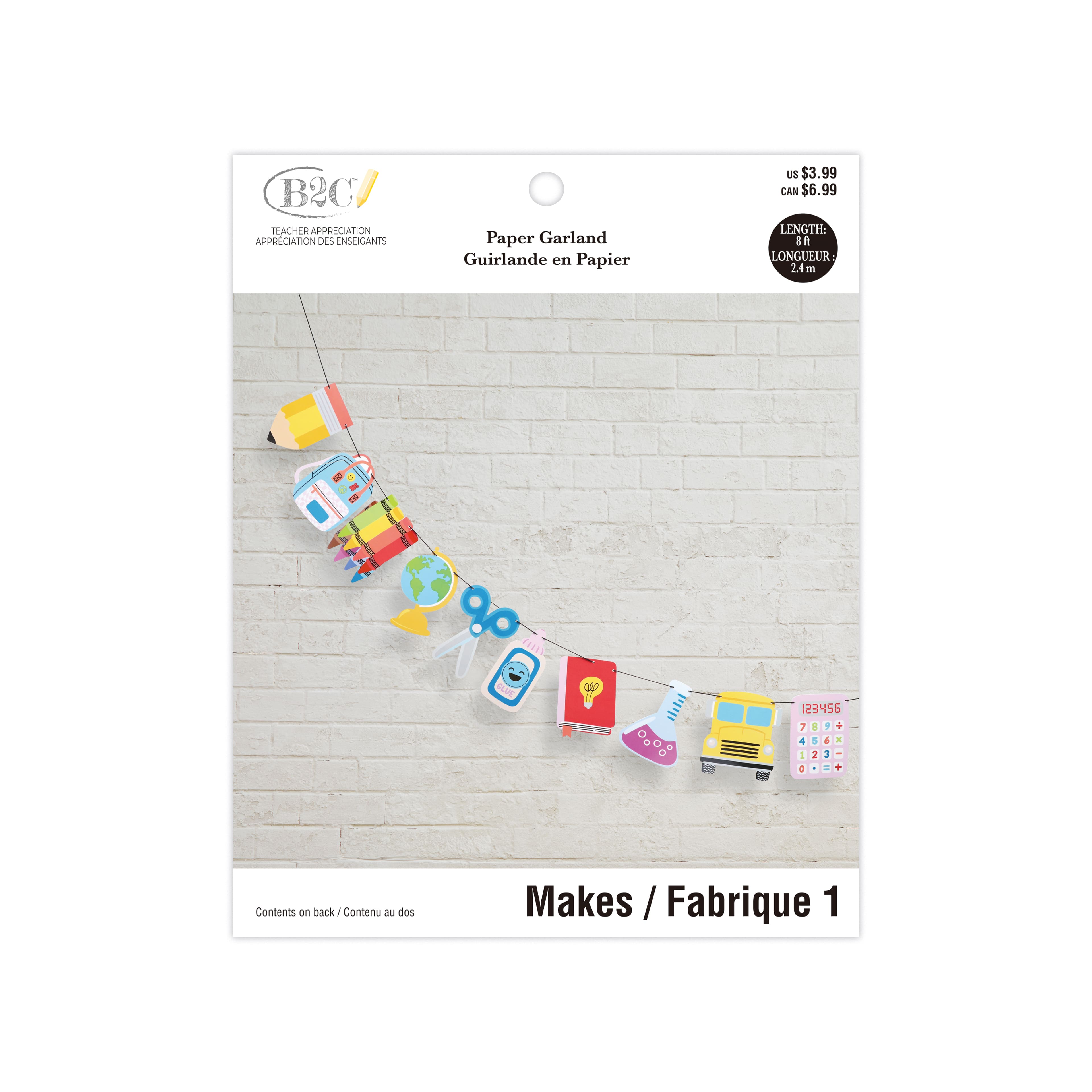 8ft. School Supplies Paper Garland by B2C™