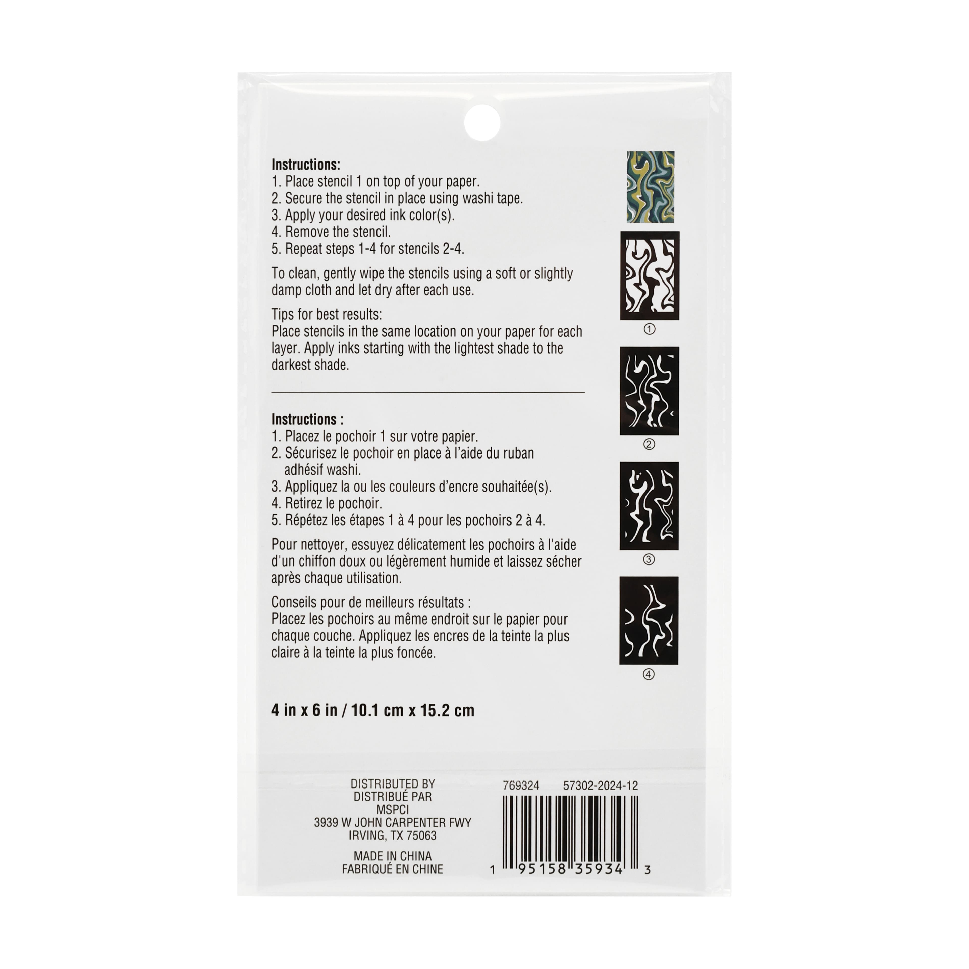 4" x 6" Marble Print Layering Stencil Set by Recollections™