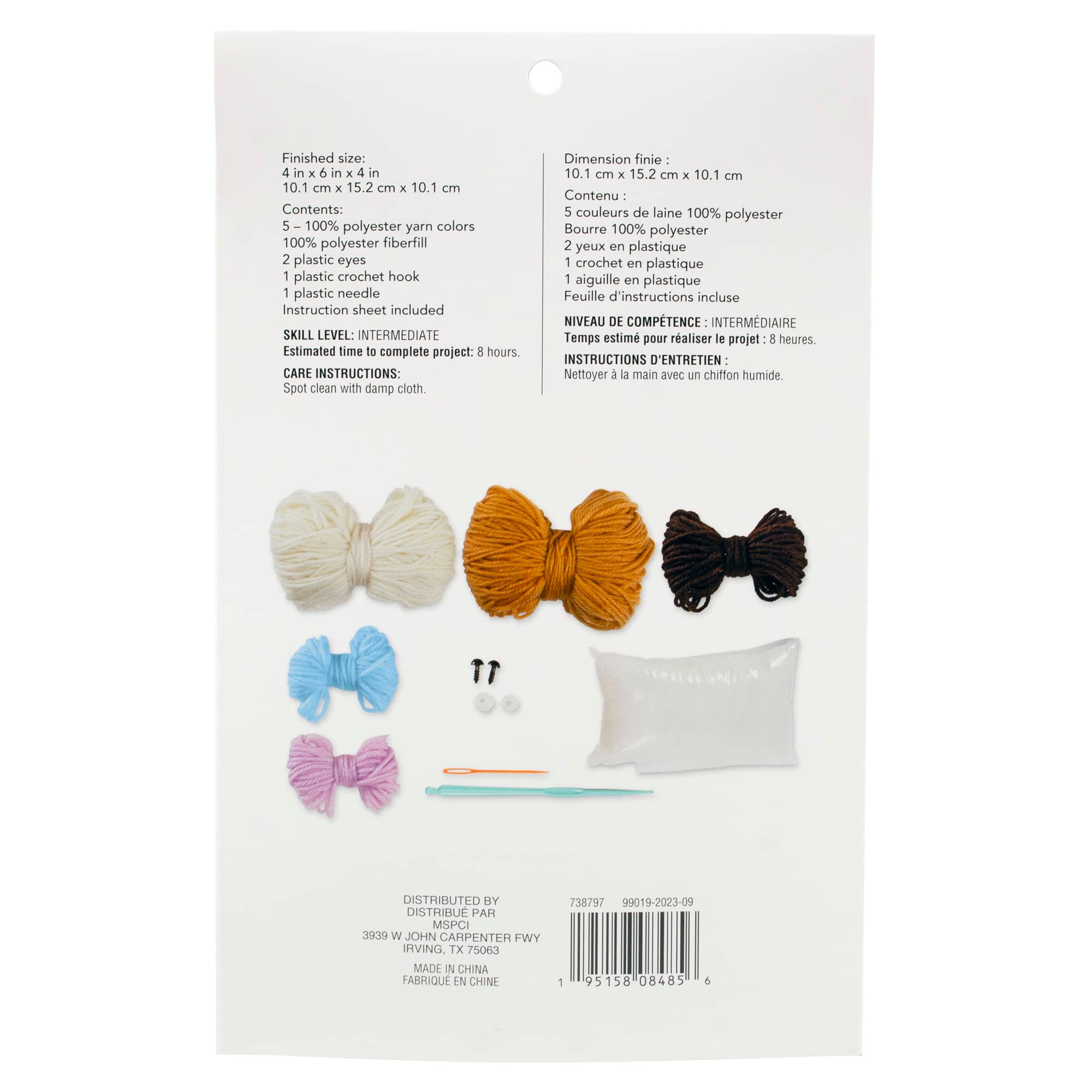 Intermediate Boba Tea Amigurumi Crochet Kit by Loops &#x26; Threads&#xAE;