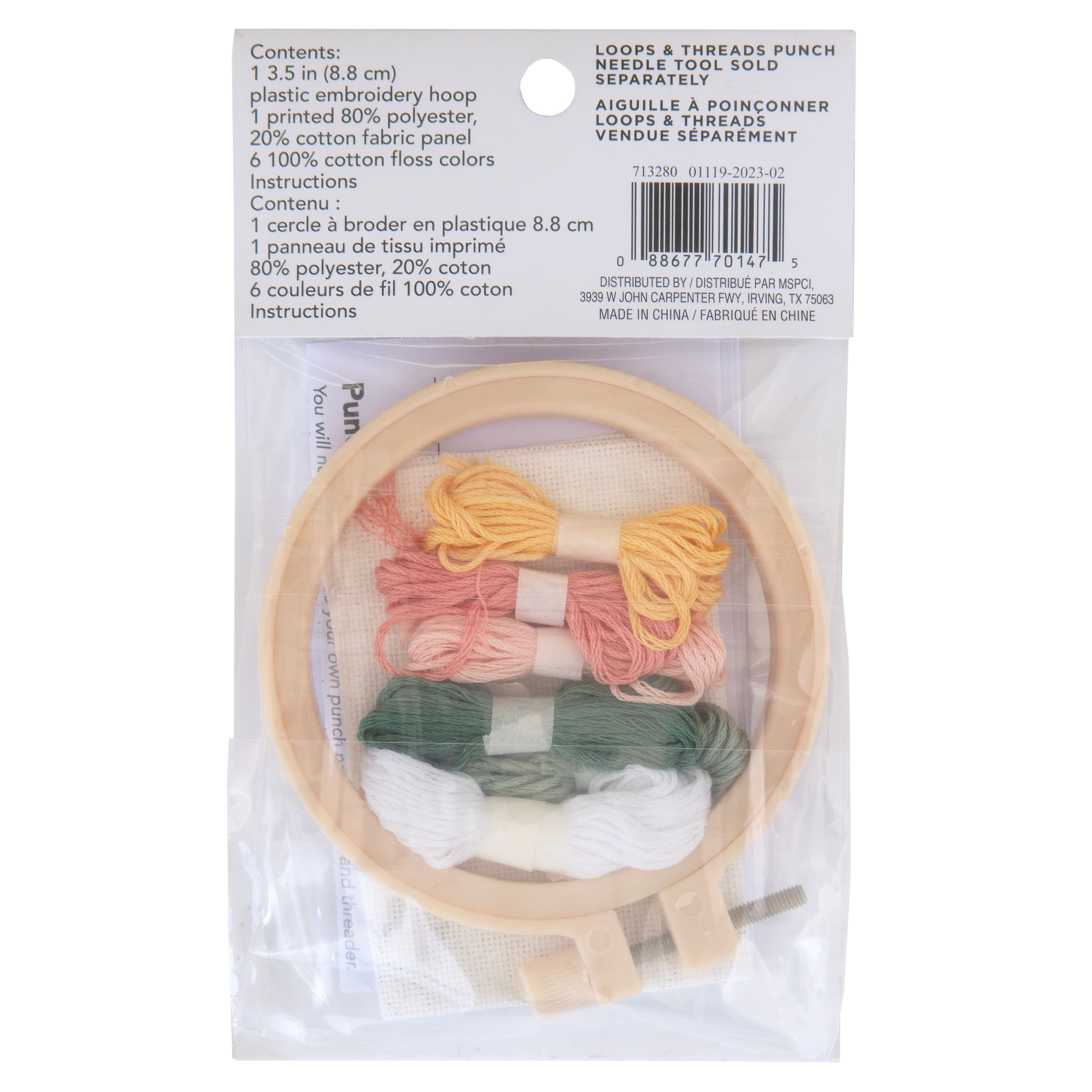 Mix Leaf Punch Needle Kit by Loops & Threads®