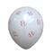 12" Sports Latex Balloons, 8ct. by Celebrate It™