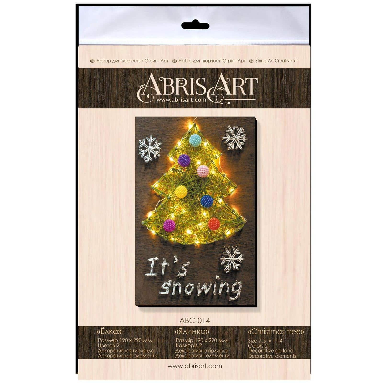 Abris Art Christmas Tree String Art Creative Kit
