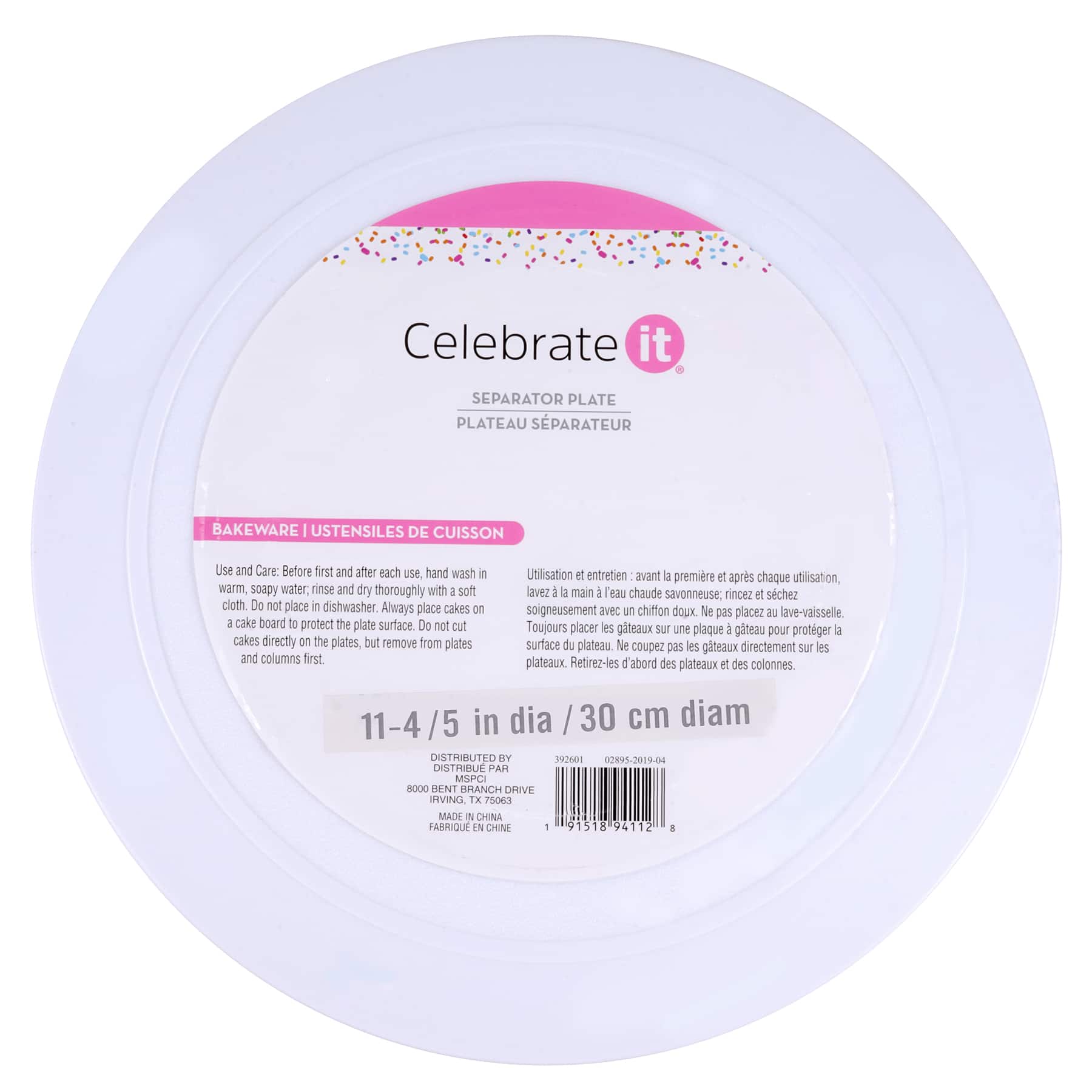 Smooth-Edge Separator Plate by Celebrate It&#xAE;